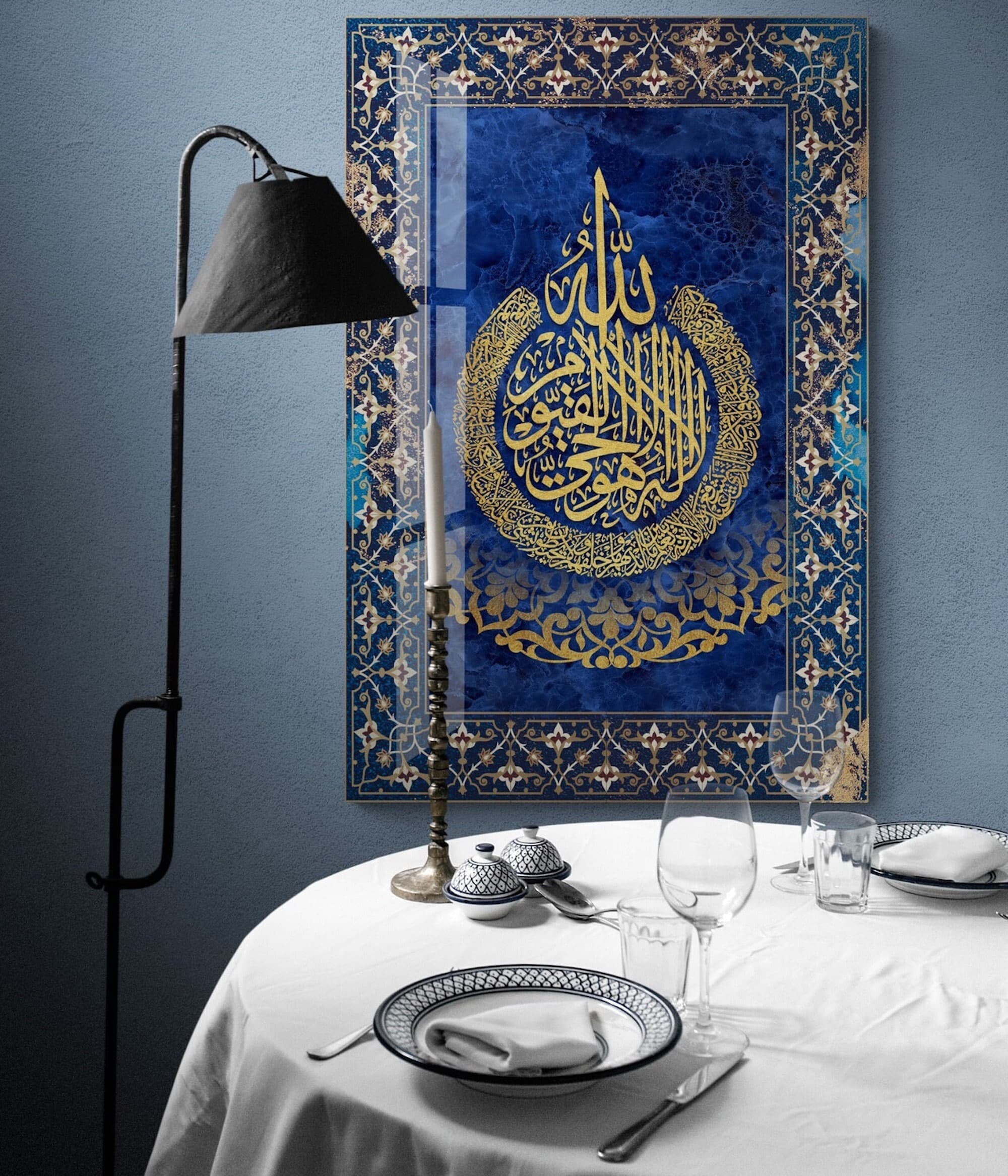 Tempered Glass Ayatul Kursi Islamic Wall Art Quran Decor, Arabic Calligraphy, Modern Islam Decoration, Eid Gifts, Muslim Home Gift