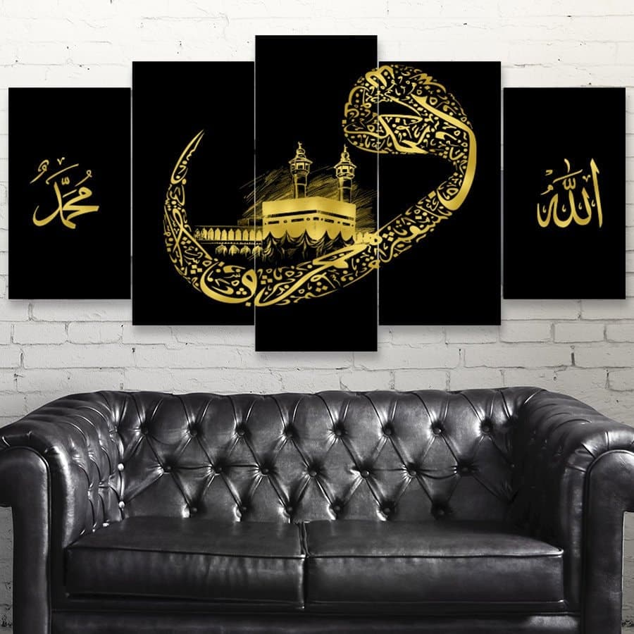 Ayatul Kursi Islamic Wall Decor, Black Framed Islamic Wall Art, Print on Wood, Modern Islam Decoration, Islamic Decor, Unique Islamic Gift