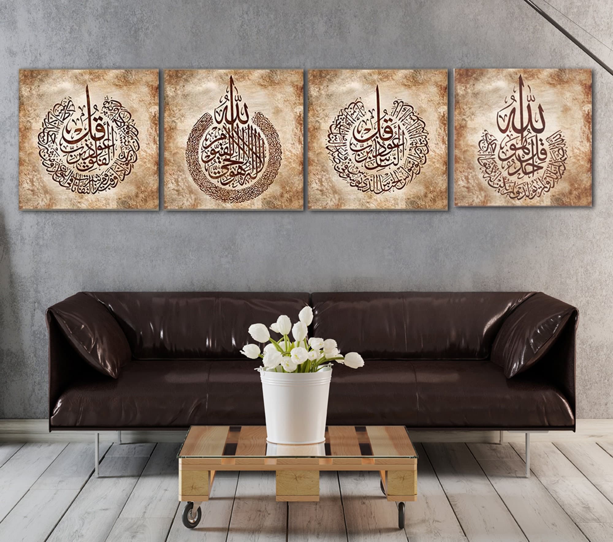 Ayatul Kursi Al Falaq Al Nas Al Ikhlas Islamic Wall Art, Quran Decor, Arabic Calligraphy, Modern Islam Decoration, Eid Gifts - image 4