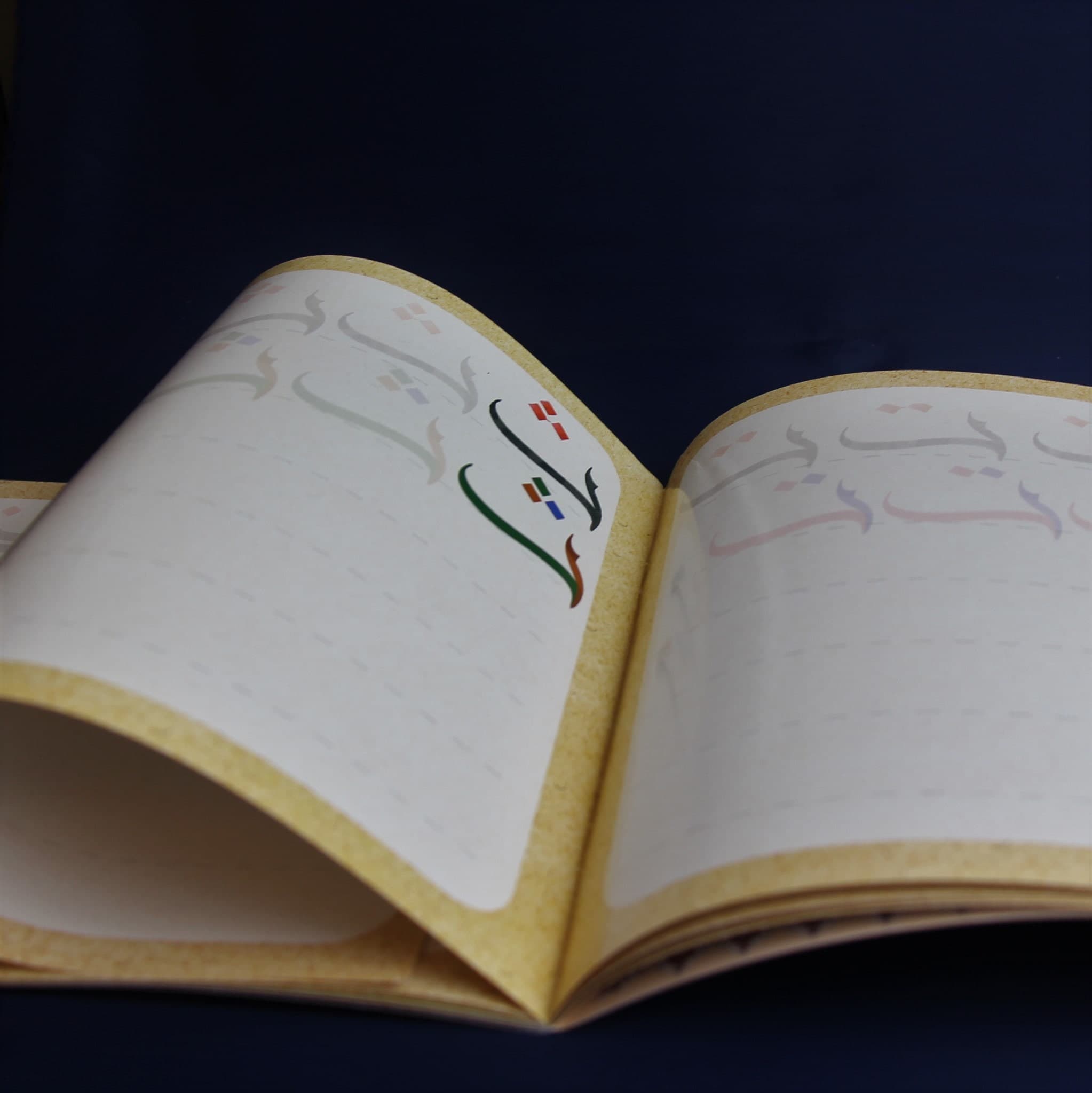 Arabic calligraphy workbook for Sunbuli script - image 5