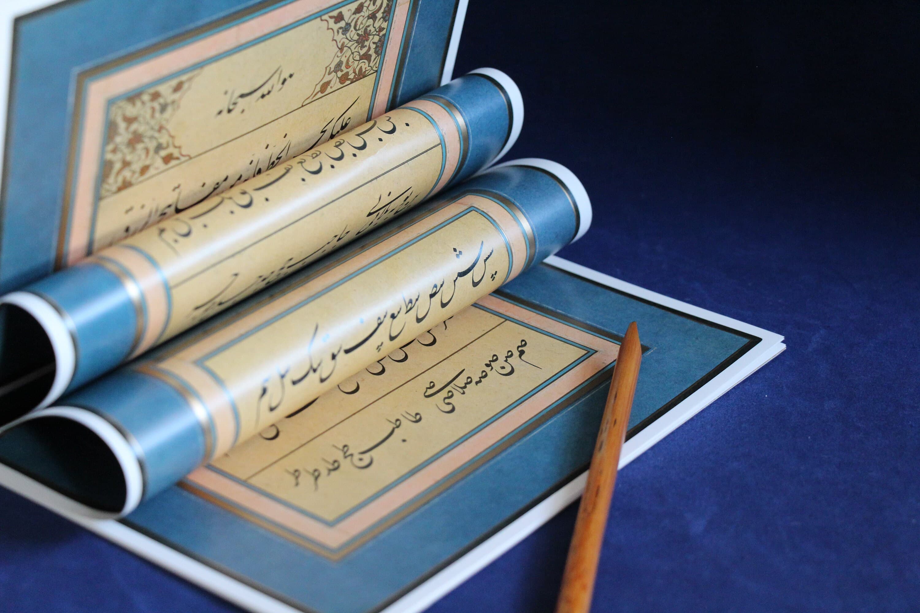 Turkish Ta'liq  script Arabic calligraphy mashq (model book) based on work of Es'ad Yesari Efendi - image 2