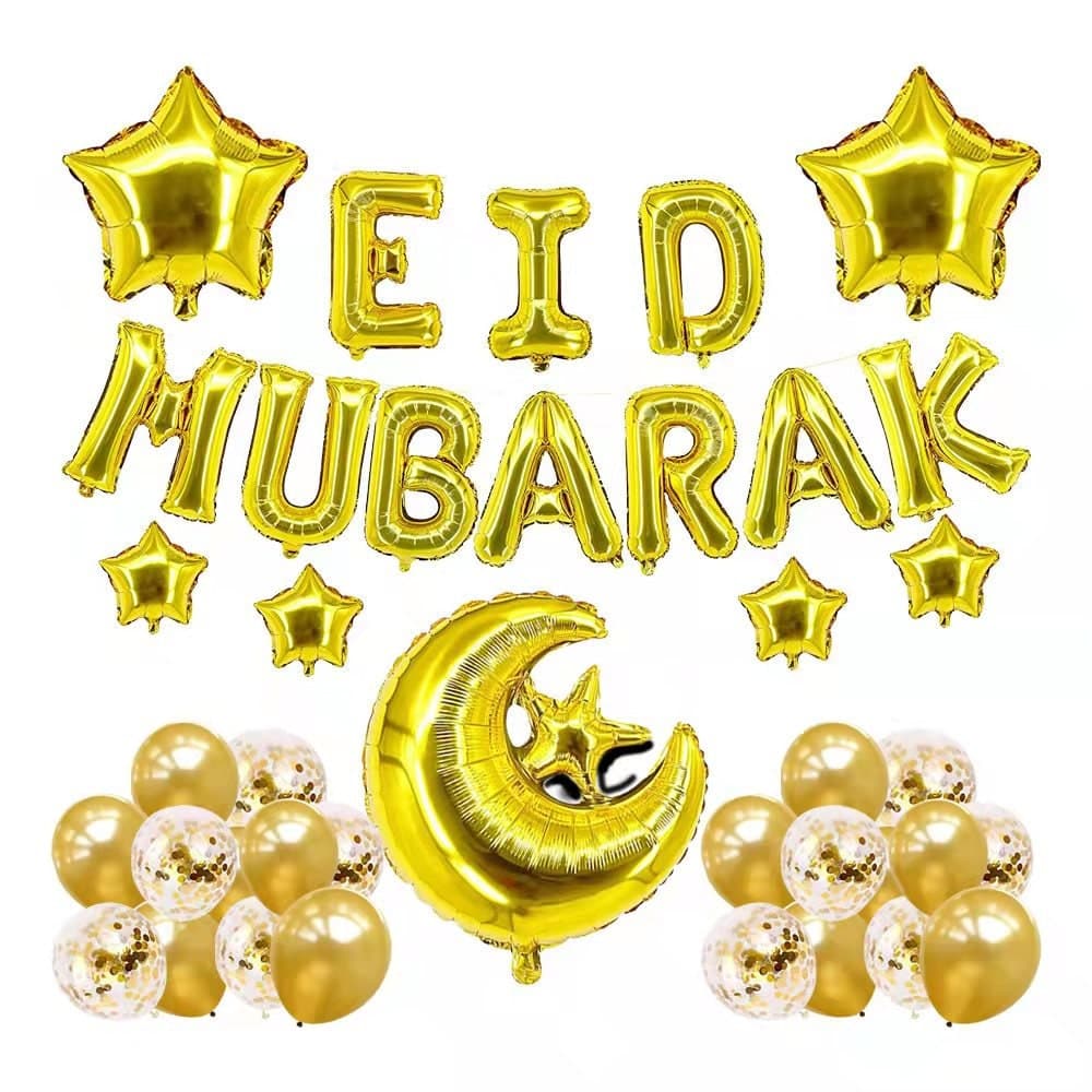 Eid Mubarak Balloon Decoration Set: Gold Foil Letter Banner - image 3
