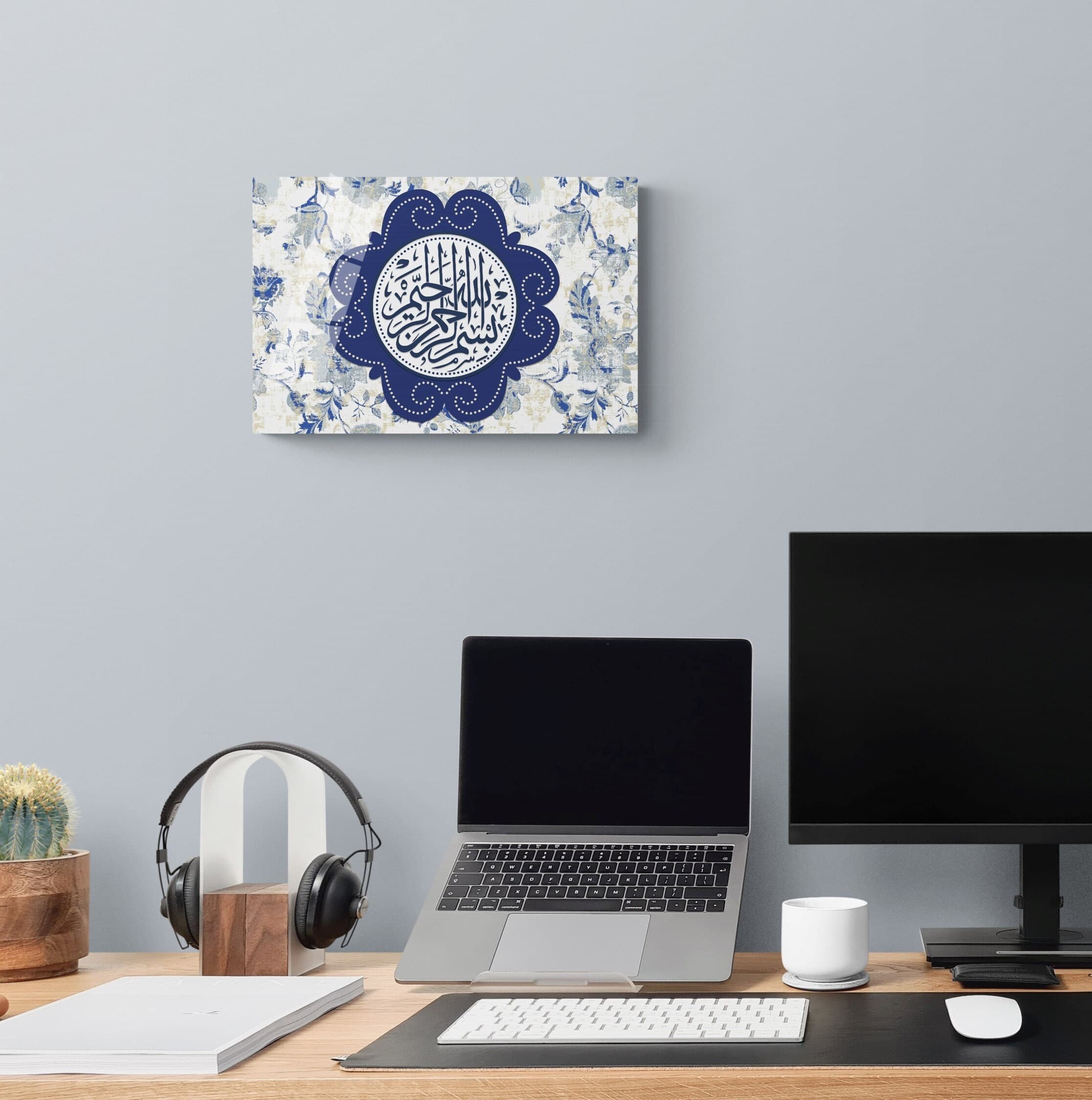 Glass Basmala Islamic Wall Art, Tempered Glass Islamic Wall Decor, Islamic Gifts for Muslims, Arabic Calligraphy, Quran Wall Art, Allah Art