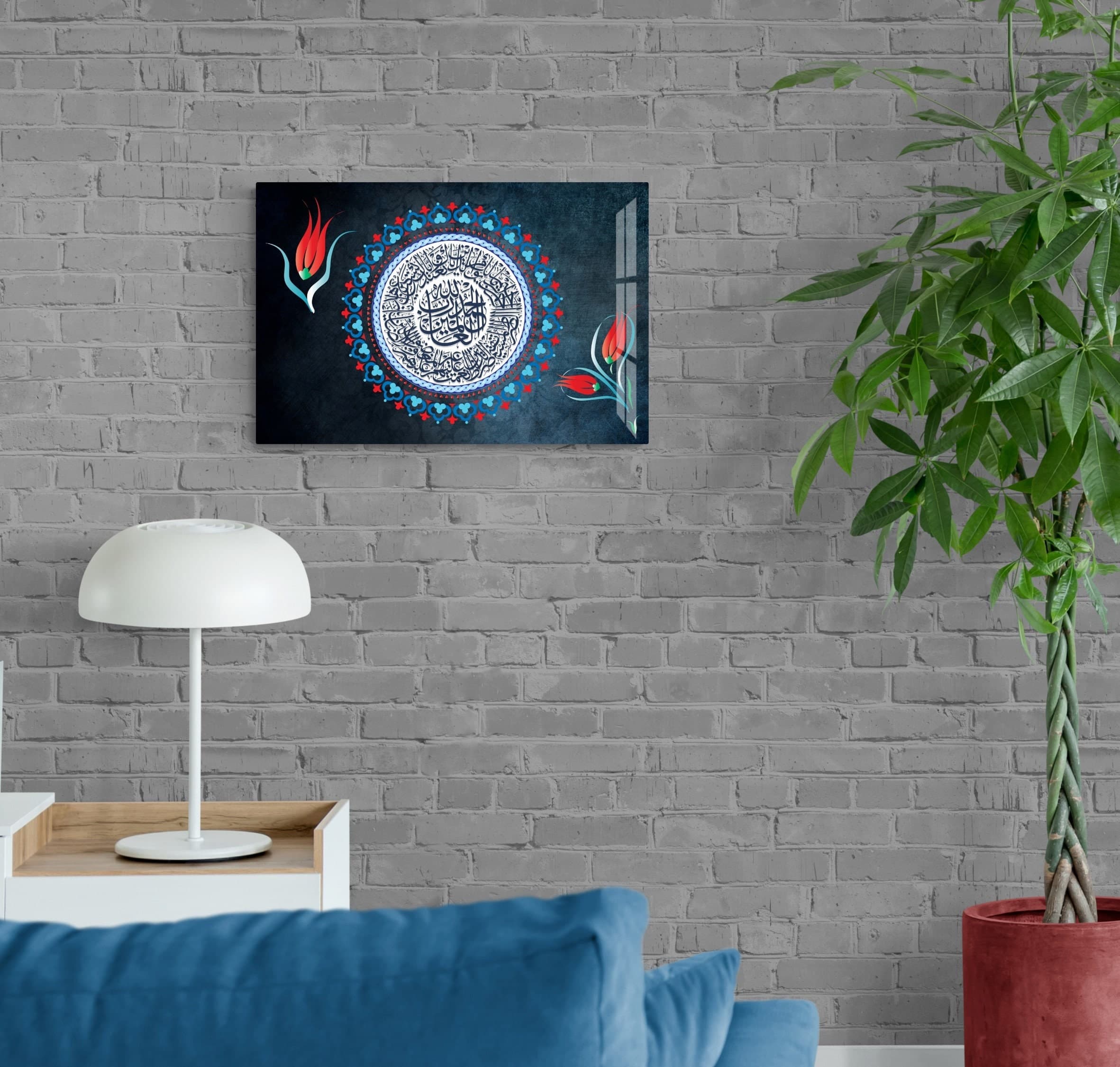 Glass Fatihah Islamic Wall Art, Tempered Glass Islamic Wall Decor, Wedding Gifts for Muslims, Arabic Calligraphy, Quran Decoration - image 3