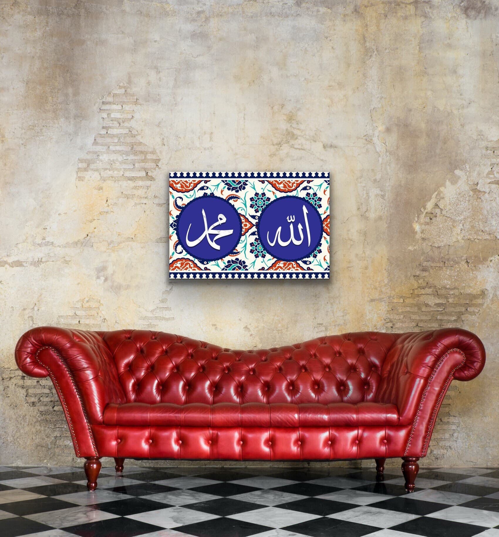 Islamic Wall Art Canvas Print, Allah and Muhammad, Islamic Gifts, Gift for Muslims, Calligraphy Art, , Quran Wall Art, Blue White Islam Art - image 3