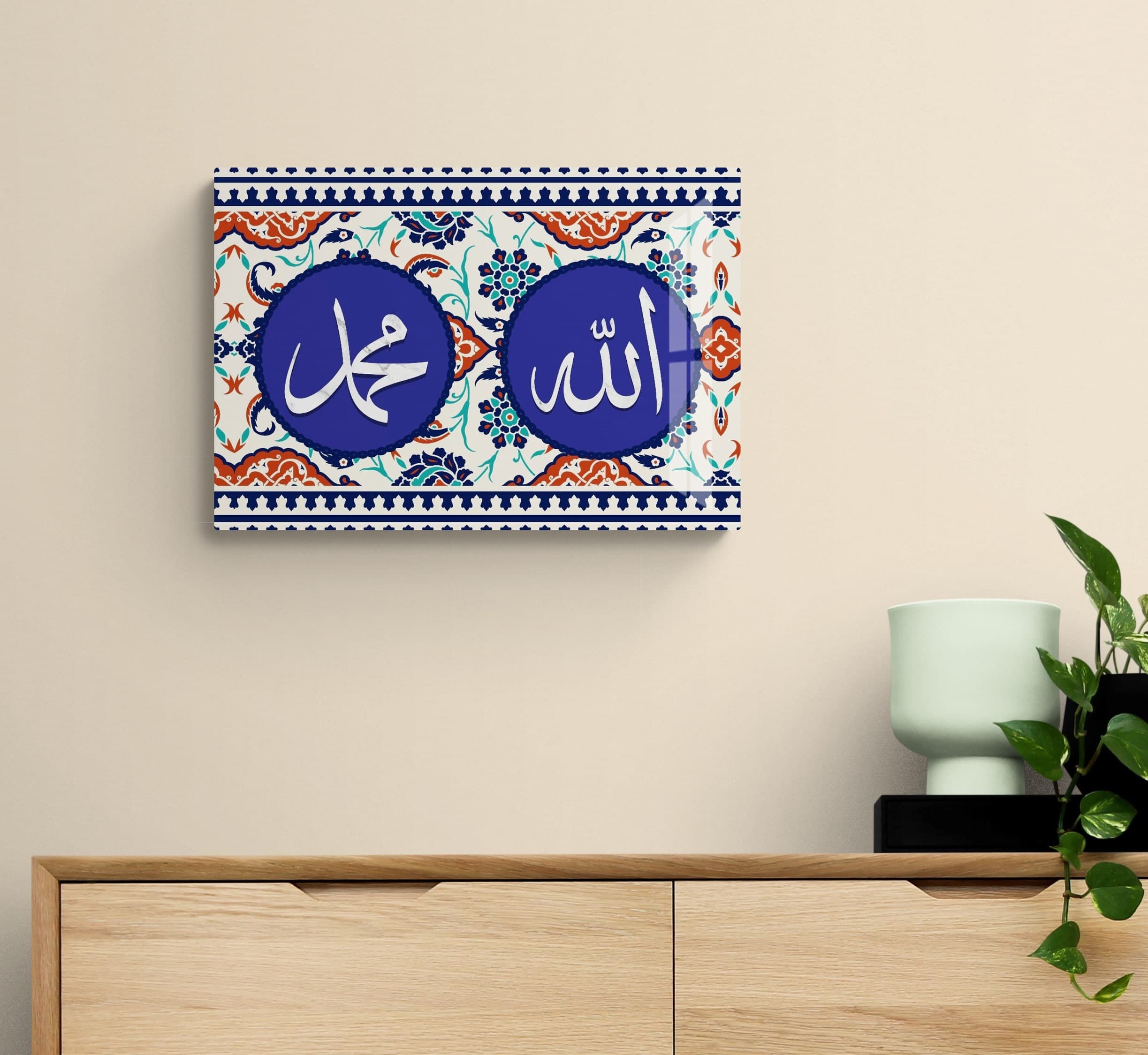 Glass Allah and Muhammad Islamic Wall Art, Tempered Glass Islamic Wall Decor, Islamic Gifts for Muslims, Arabic Calligraphy, Quran Wall Art - image 4