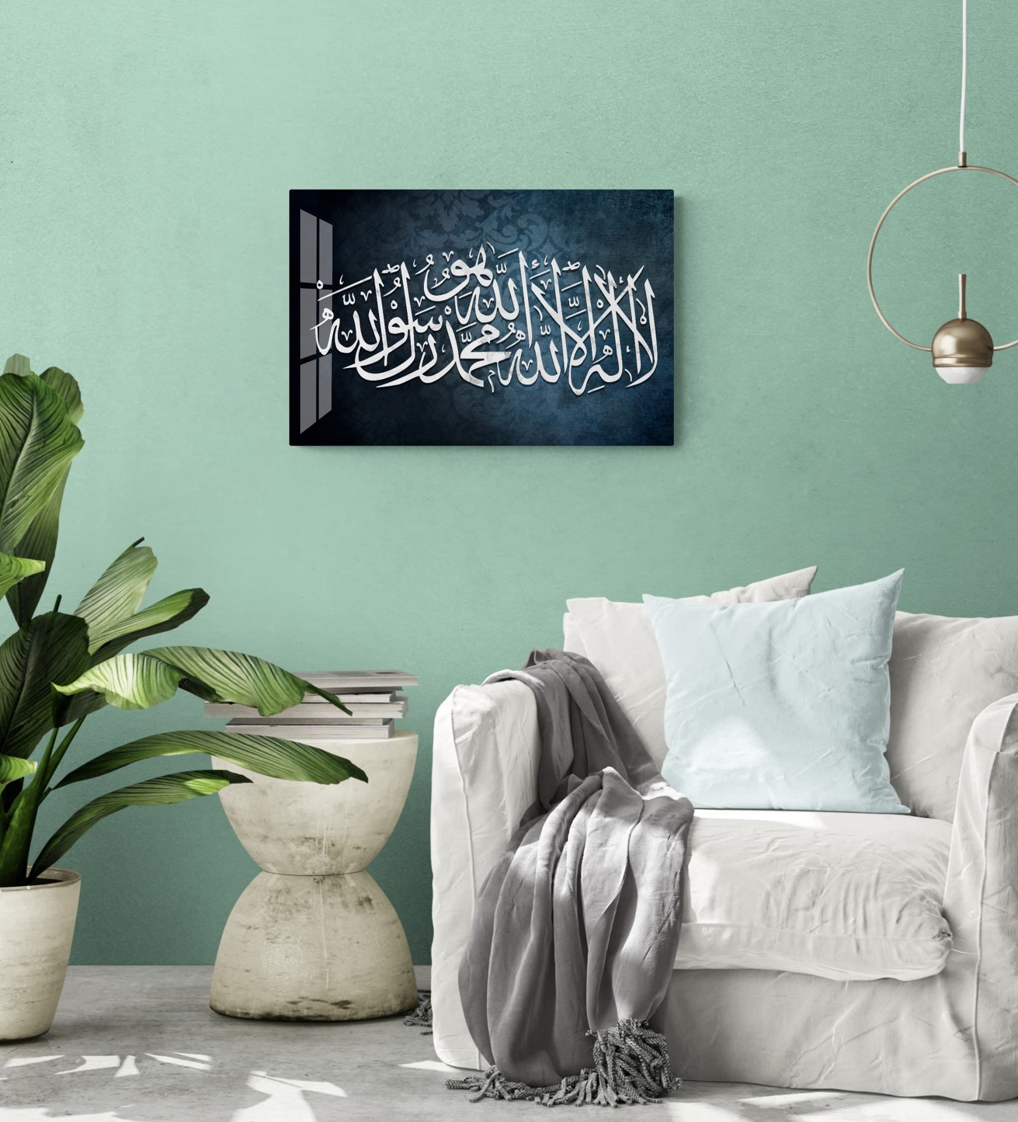 Glass Islamic Wall Art, Tempered Glass Islamic Wall Decor, Islamic Gifts for Muslims, Arabic Calligraphy, Quran Wall Art, Allah Wall Decor - image 5