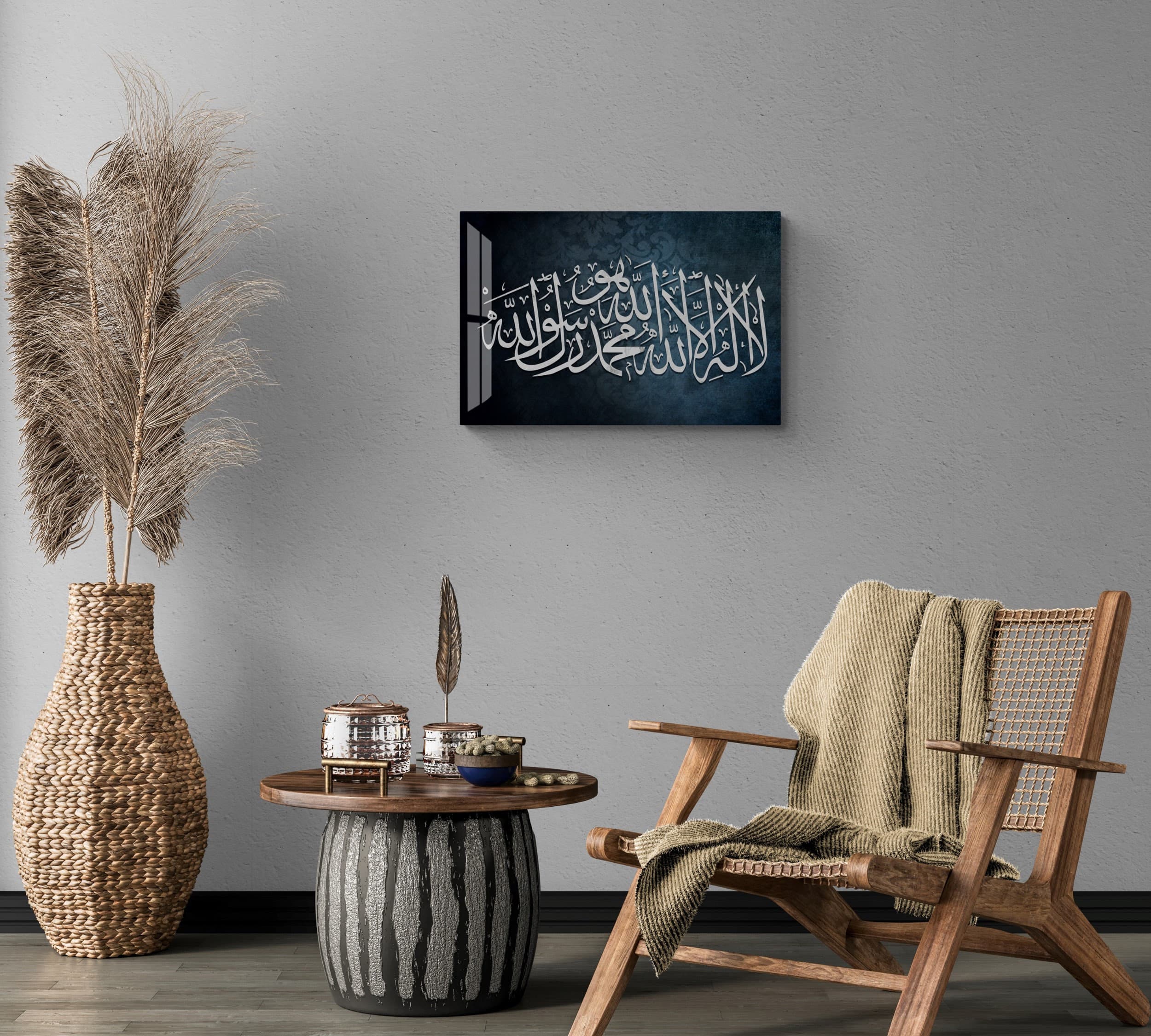 Glass Islamic Wall Art, Tempered Glass Islamic Wall Decor, Islamic Gifts for Muslims, Arabic Calligraphy, Quran Wall Art, Allah Wall Decor - image 3