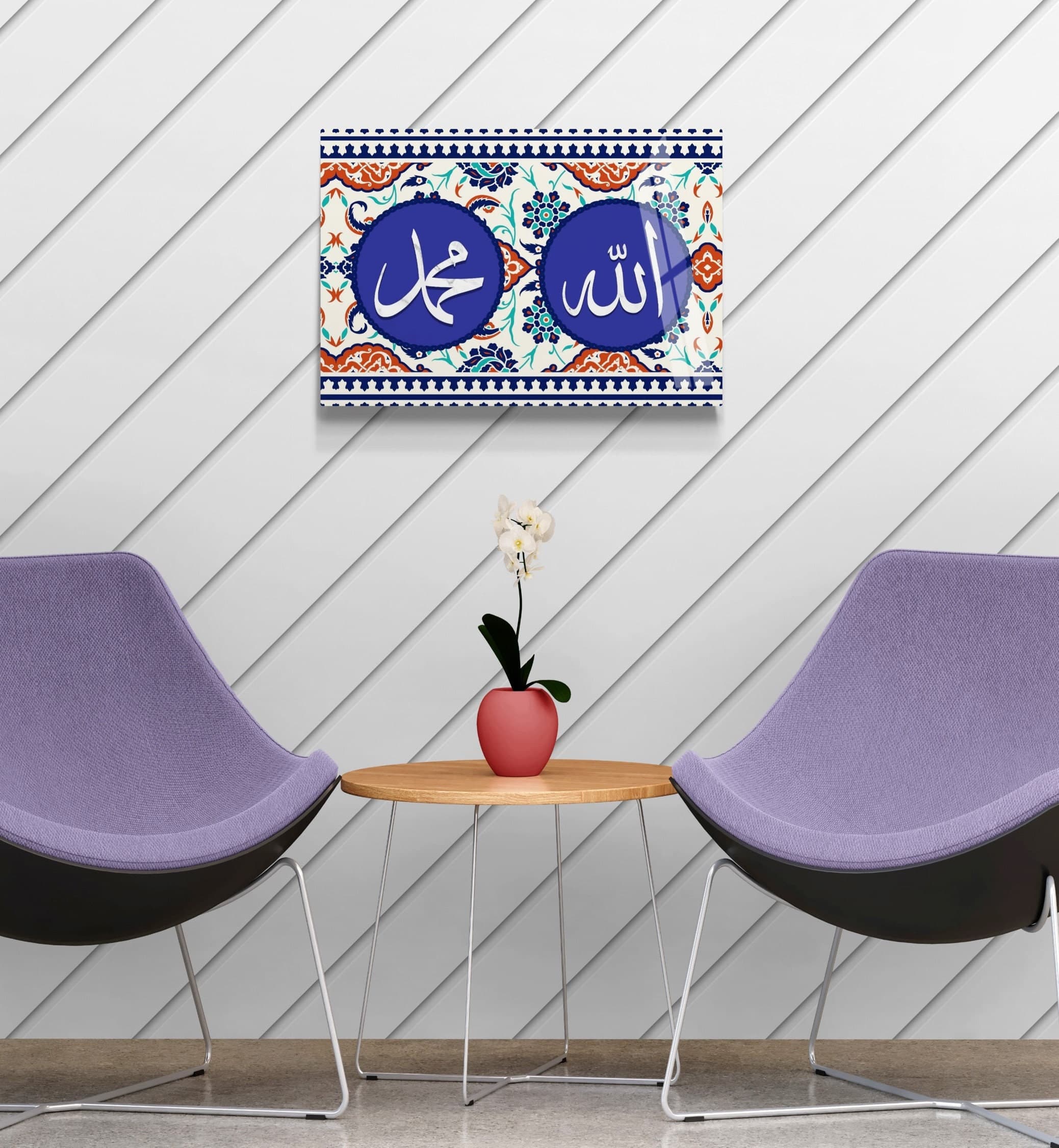Glass Allah and Muhammad Islamic Wall Art, Tempered Glass Islamic Wall Decor, Islamic Gifts for Muslims, Arabic Calligraphy, Quran Wall Art - image 5