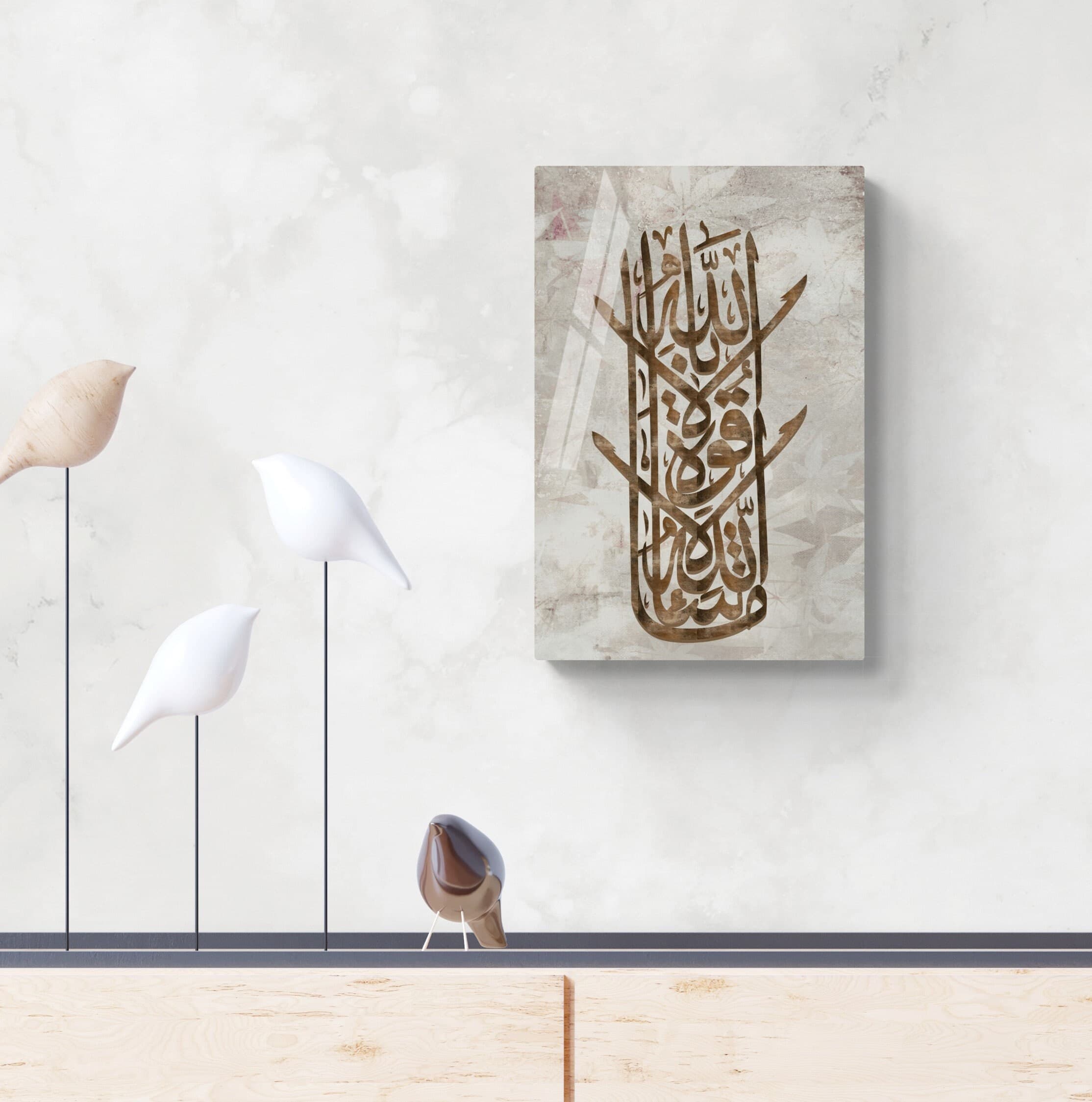 Glass Mashallah Islamic Wall Art, Tempered Glass Islamic Wall Decor,  Islamic Gifts for Muslims, Arabic Calligraphy, Quran Wall Art - image 3