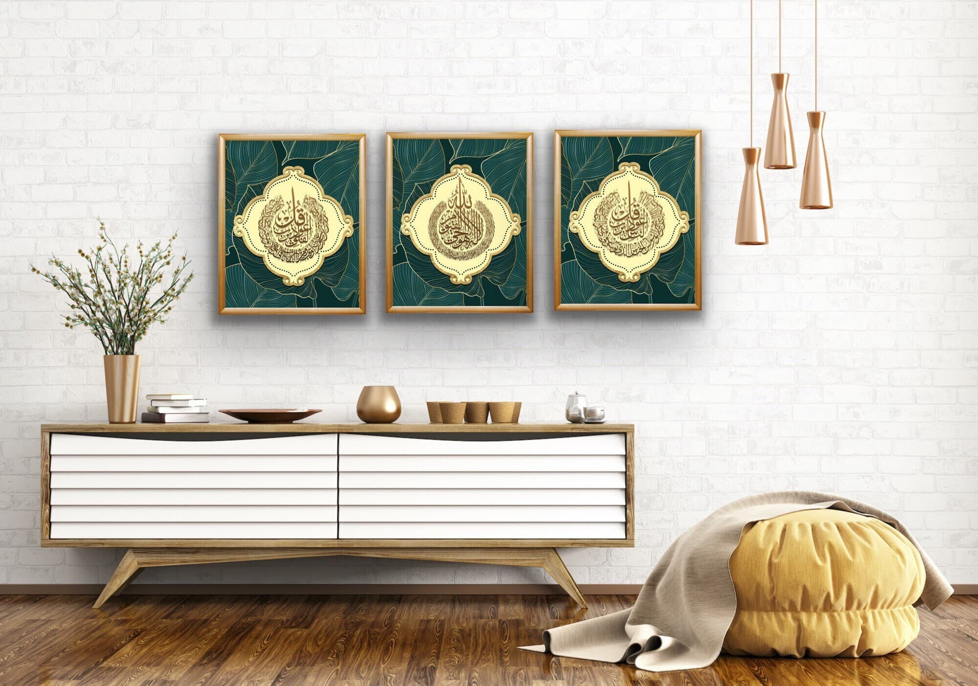 Ayatul Kursi Wall Decor Islamic Wall Art Poster Print, Quran Quotes Falaq Nas Arabic Calligraphy Muslim Home Decor, Islamic Wedding Gift