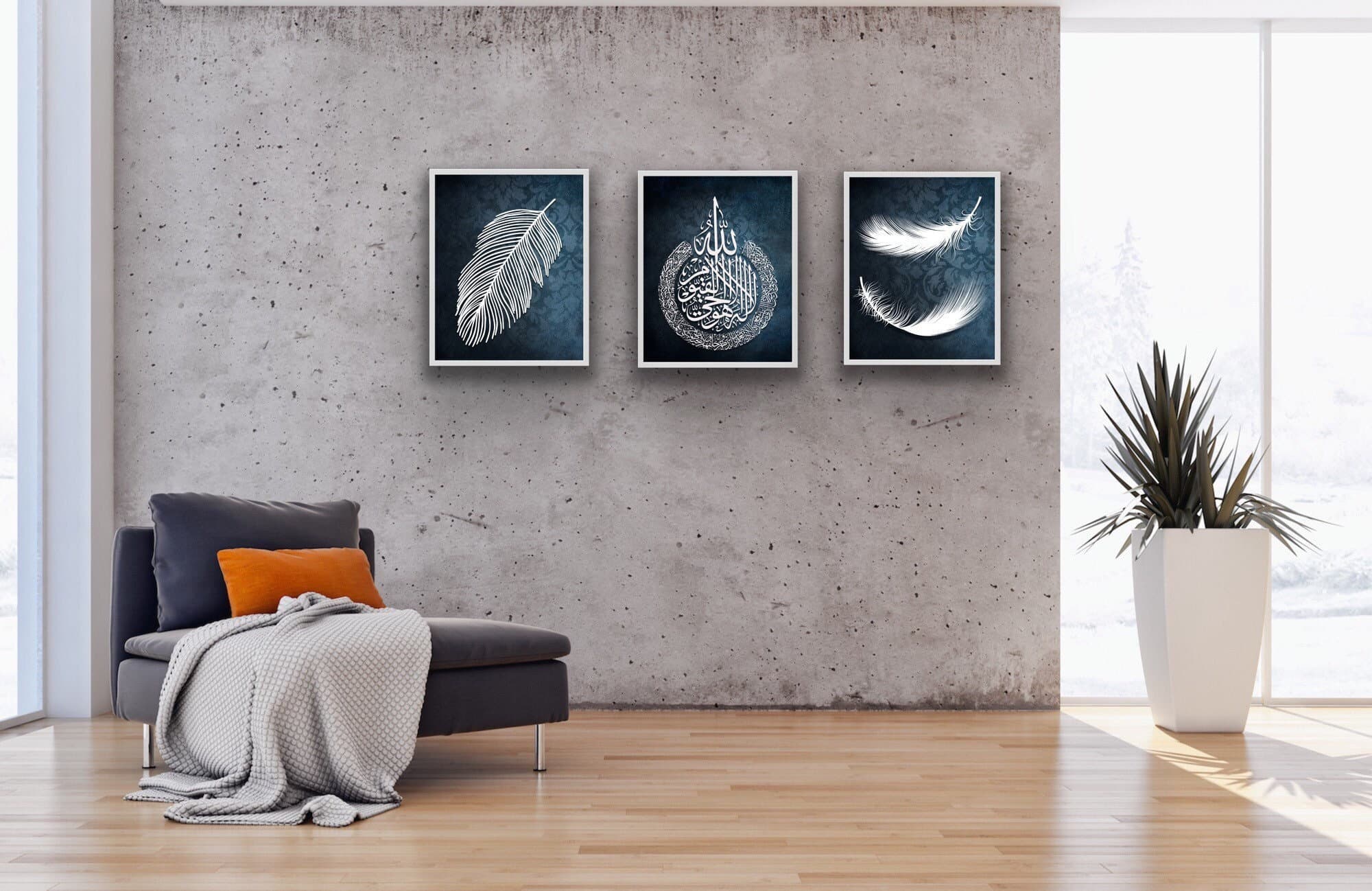 Ayatul Kursi Wall Decor Islamic Wall Art Poster Print, Quran Quotes Arabic Calligraphy Blue White Muslim Home Decor Islam Wedding Gift
