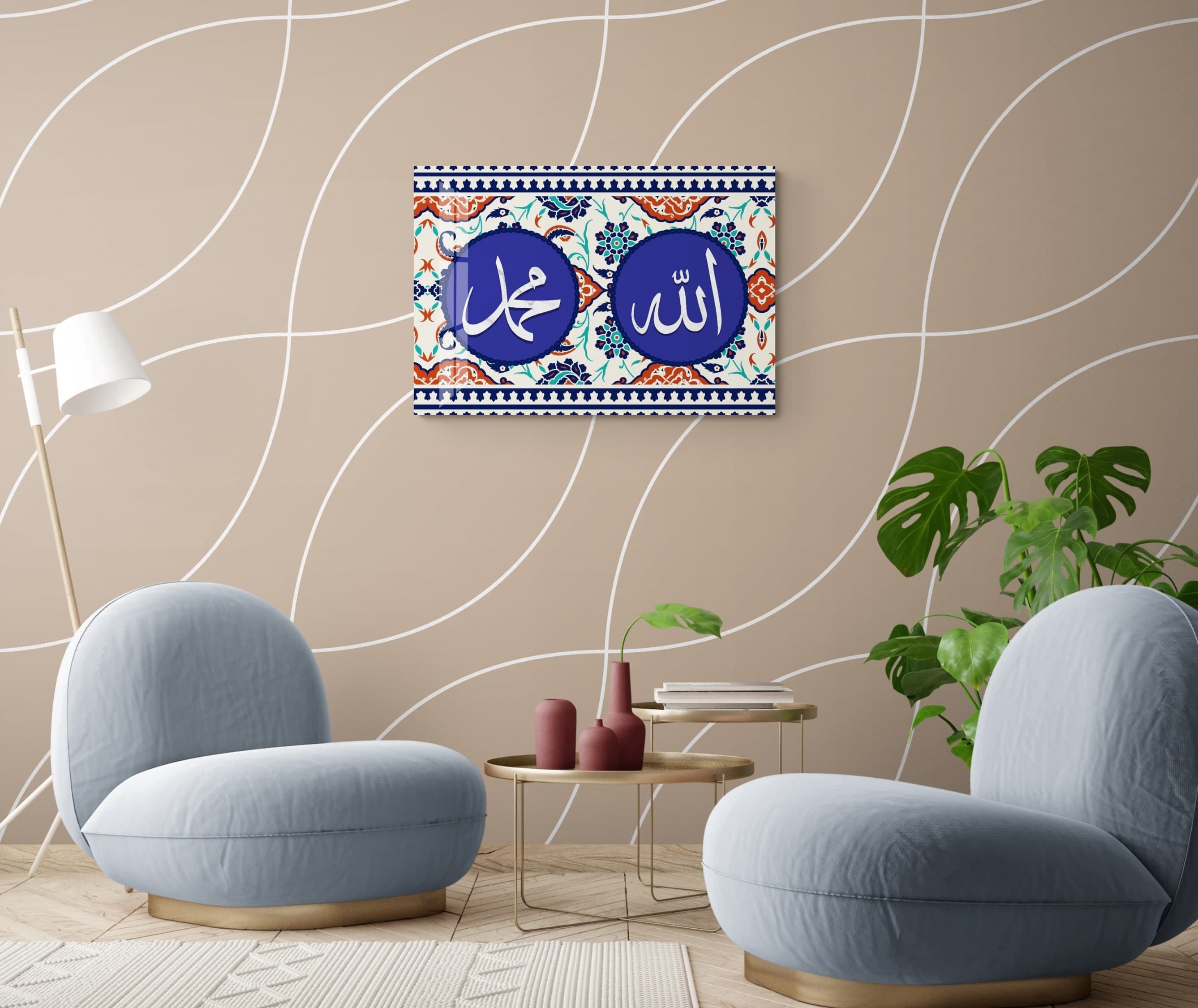 Glass Allah and Muhammad Islamic Wall Art, Tempered Glass Islamic Wall Decor, Islamic Gifts for Muslims, Arabic Calligraphy, Quran Wall Art - image 3