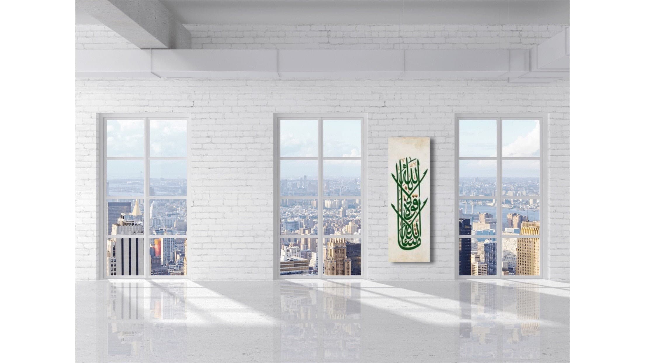 Islamic Canvas Wall Art, Islamic Gifts, Gift for Muslims, Home Decor, , Quran Wall Art, Muslim Home Decor, Islamic Calligraphy, Arabic Art