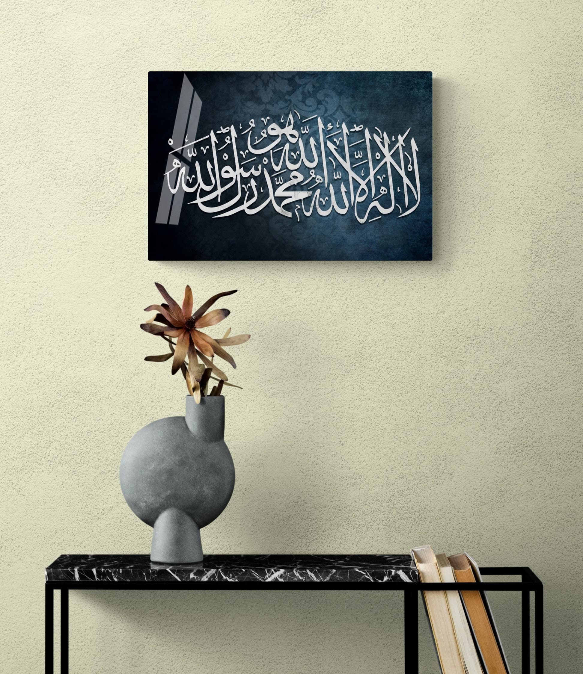 Glass Islamic Wall Art, Tempered Glass Islamic Wall Decor, Islamic Gifts for Muslims, Arabic Calligraphy, Quran Wall Art, Allah Wall Decor - image 4