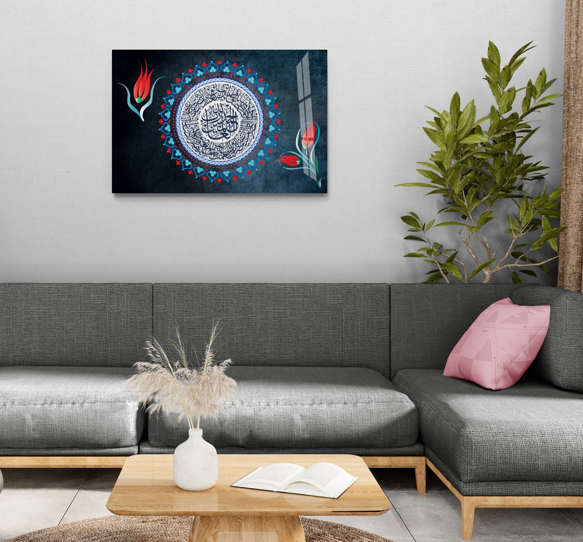 Glass Fatihah Islamic Wall Art, Tempered Glass Islamic Wall Decor, Wedding Gifts for Muslims, Arabic Calligraphy, Quran Decoration - image 4