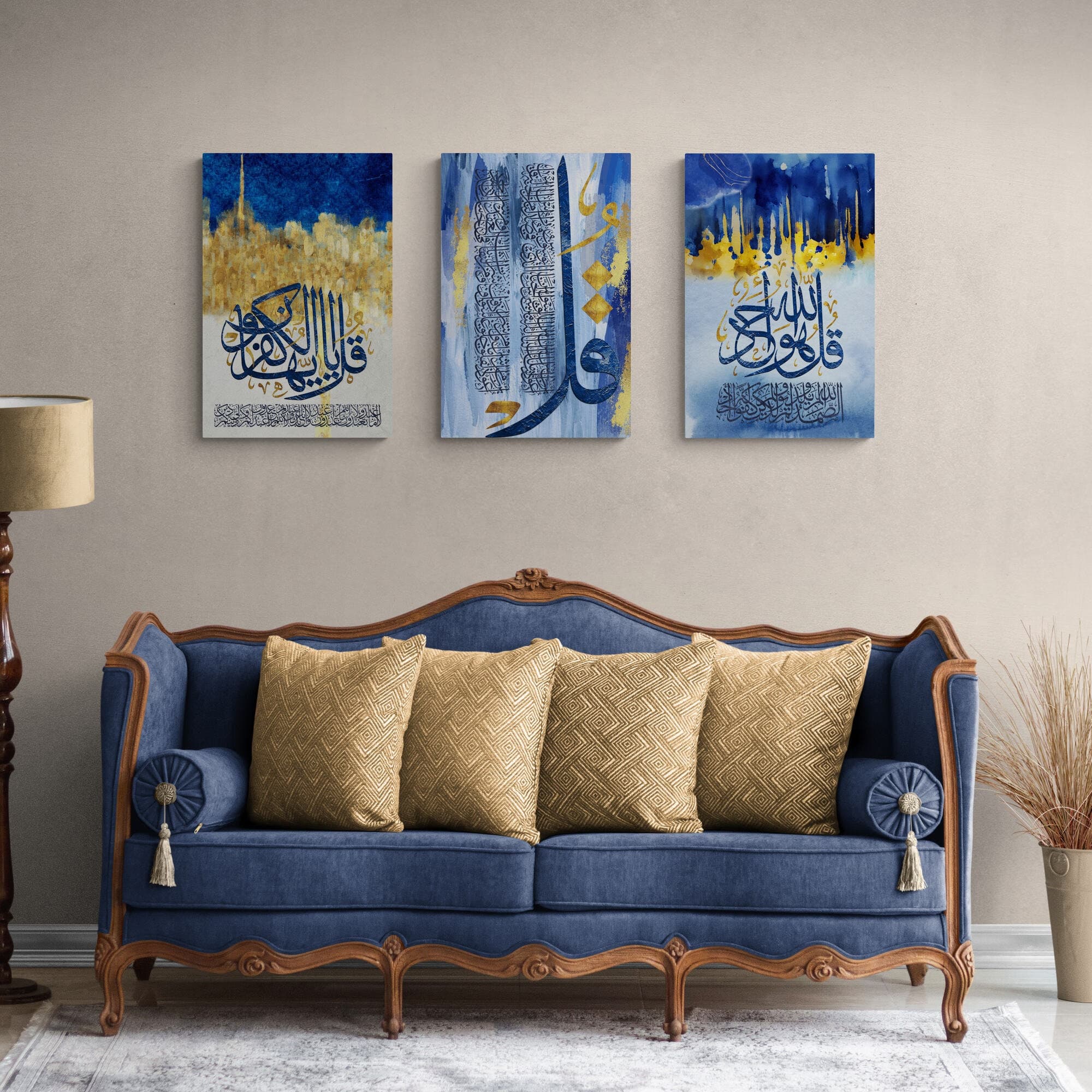 4 Quls-Modern ISLAMIC HOME DÉCOR-Blue Gold White and Gray-Thuluth-Giclée Fine Art Print - image 5