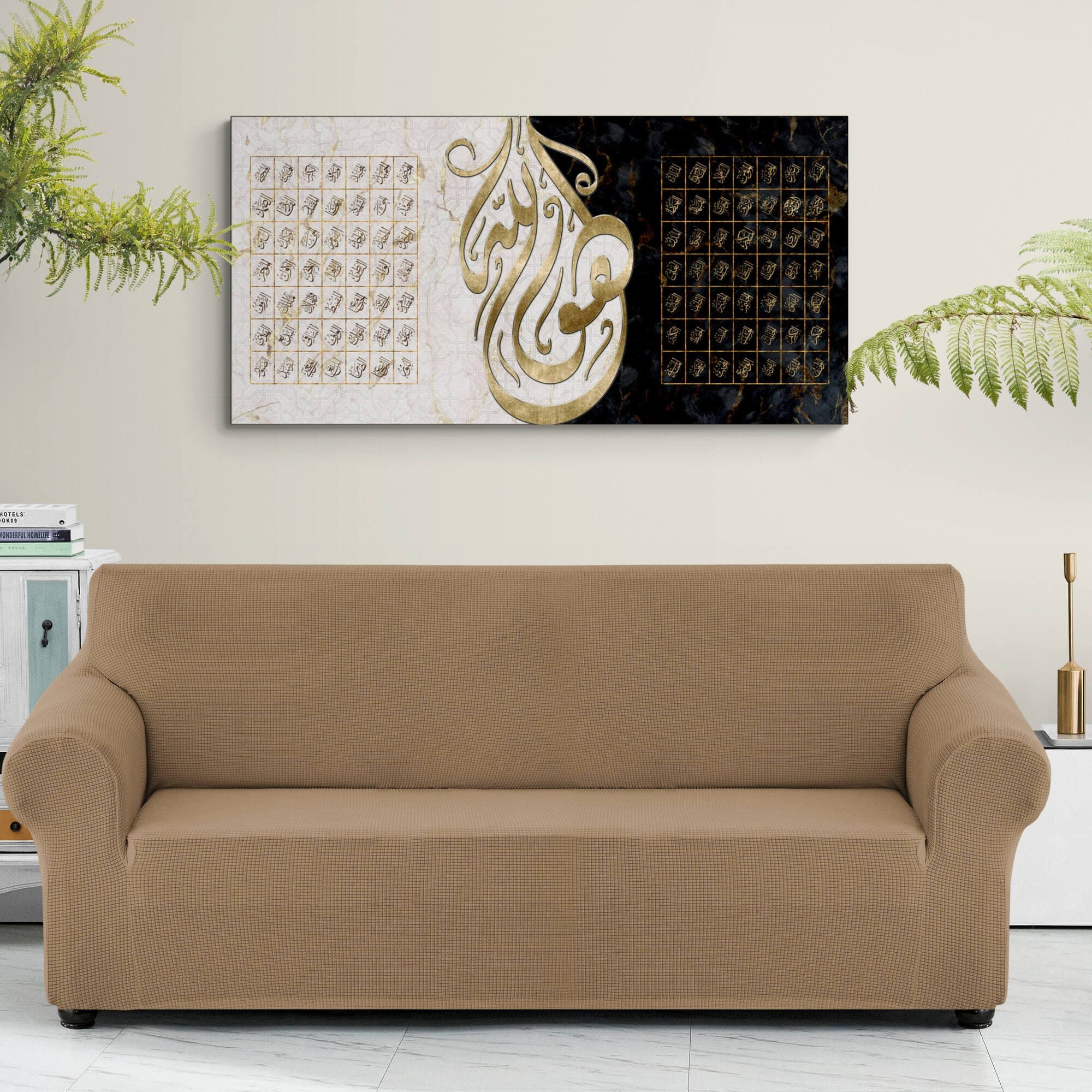 ASMAULLAH-ASMAULHUSNA-99 Glorious Names of Allah-Modern Islamic Wall Art- Diwani Thuluth-Giclée Fine Art Print - image 4