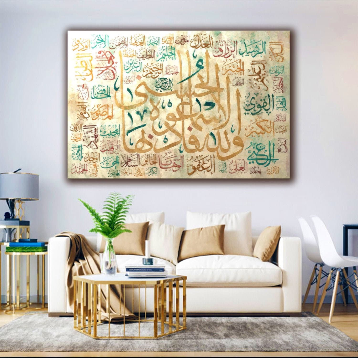 Asmaulhusna-Names of Allah-Islamic Wall Art-Thuluth-Giclée Fine Art Print