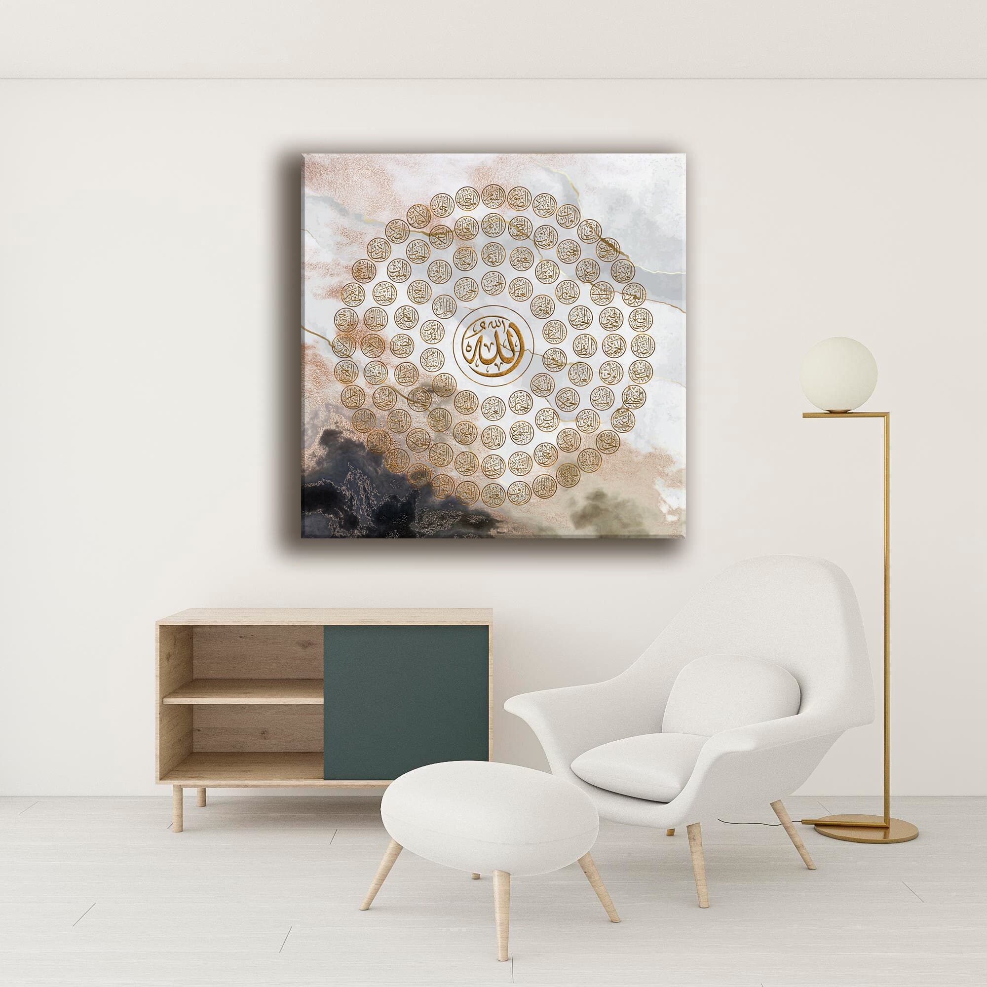 Asmaullah il Husna-Names of Allah-Modern Islamic Decor-Thuluth-Giclée Fine Art Print