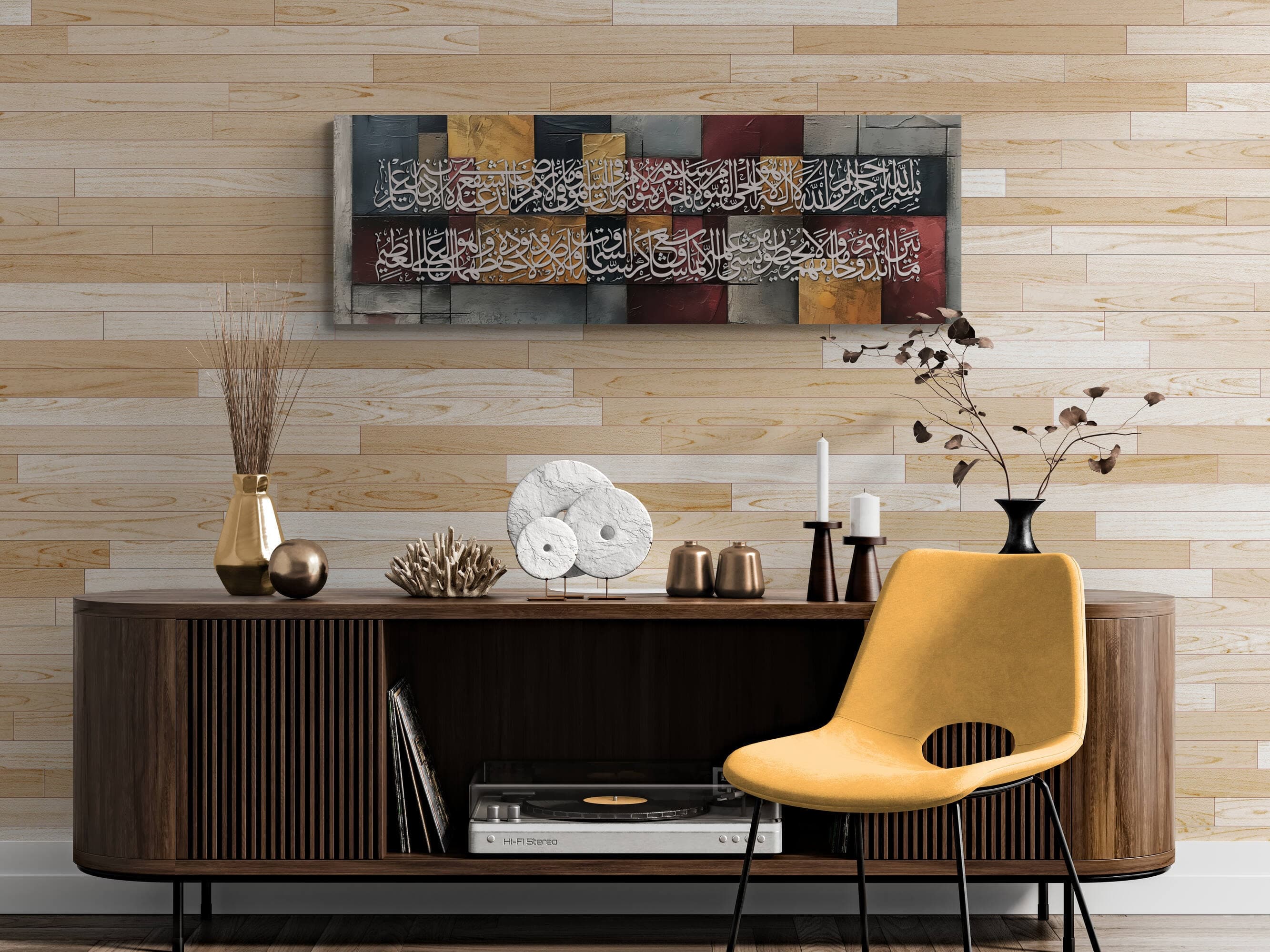 Ready-to-hang canvas with Ayatul Kursi—blending tradition and contemporary aesthetics.