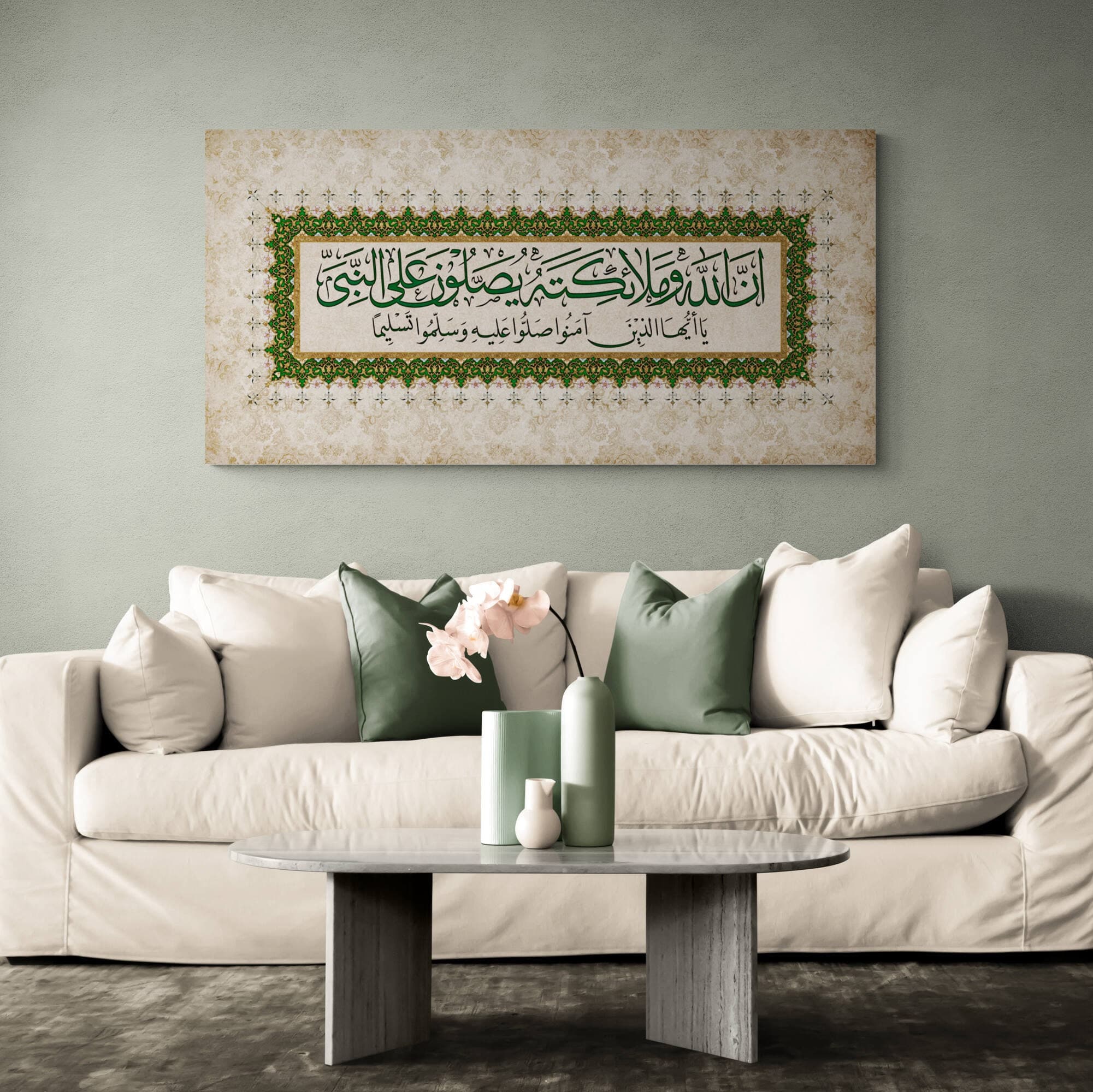 TRADITIONAL ISLAMIC ART-Salawaat-Thuluth-Giclée Fine Art Print - image 3