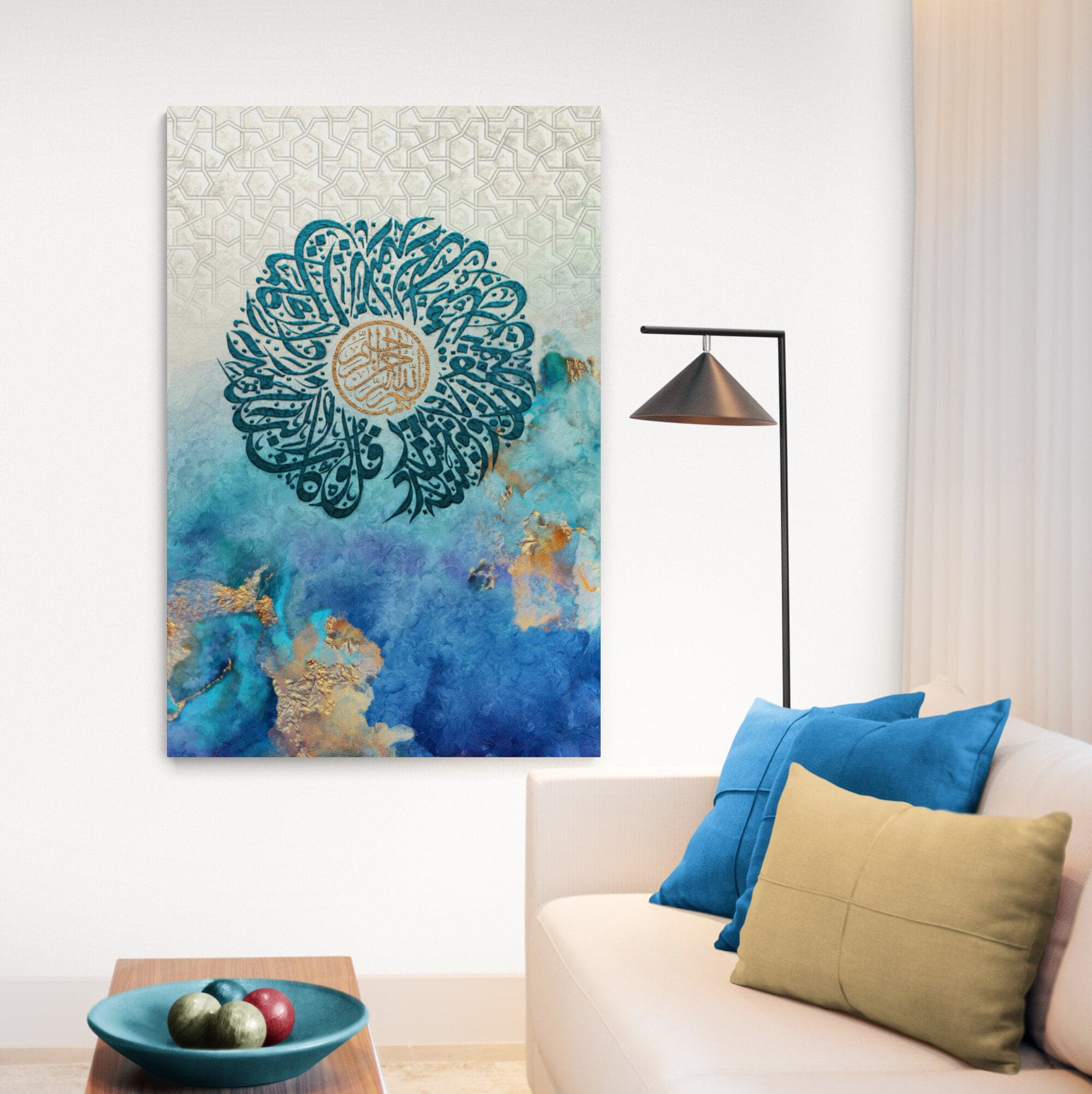 Modern Islamic ArtSurah al Kahaf-Thuluth-Diwani Jali-Giclée Fine Art Print - image 5