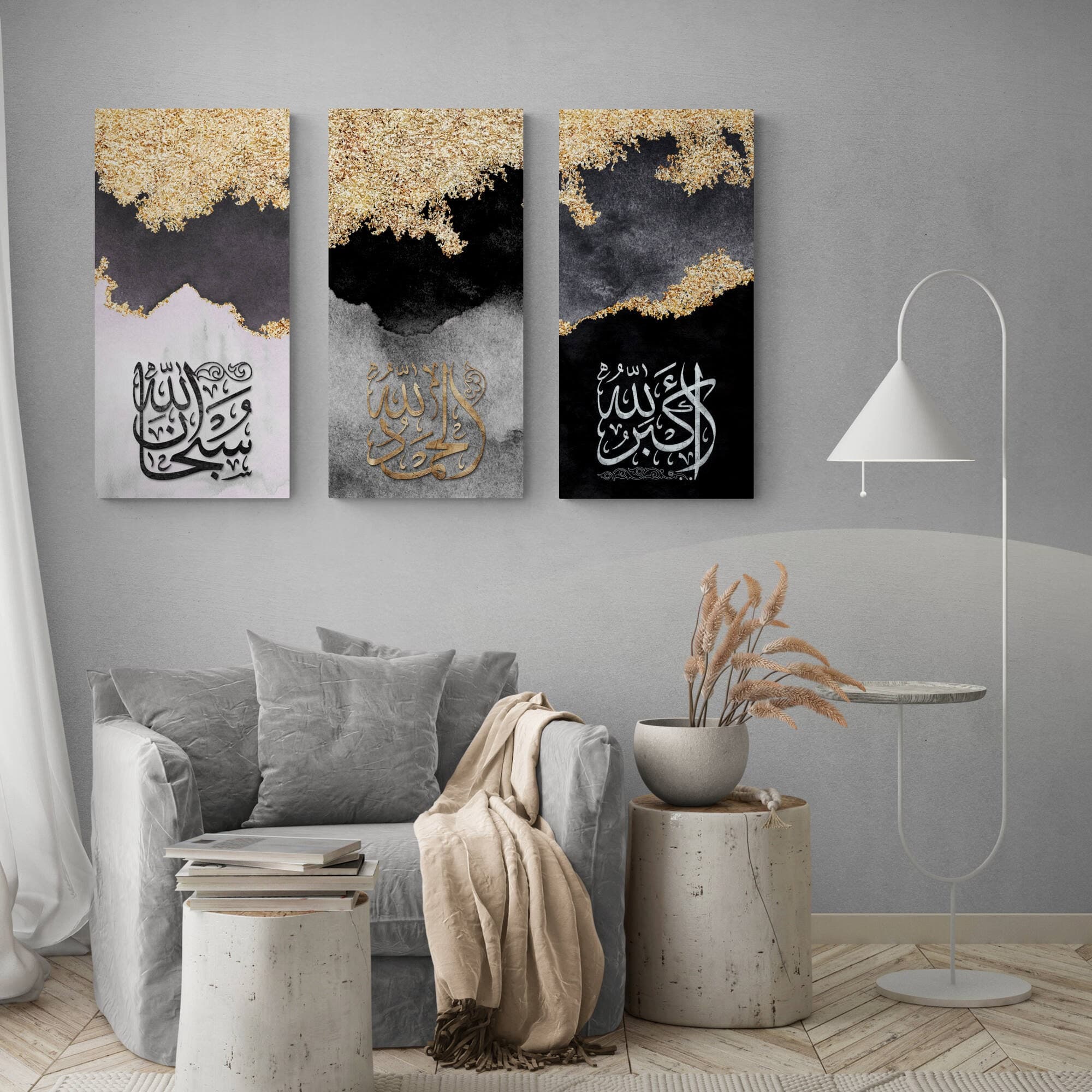 Abstract Islamic Wall Art-Dhikr(Zikr)-Tasbeeh-Thuluth-Giclée Fine Art Print - image 4