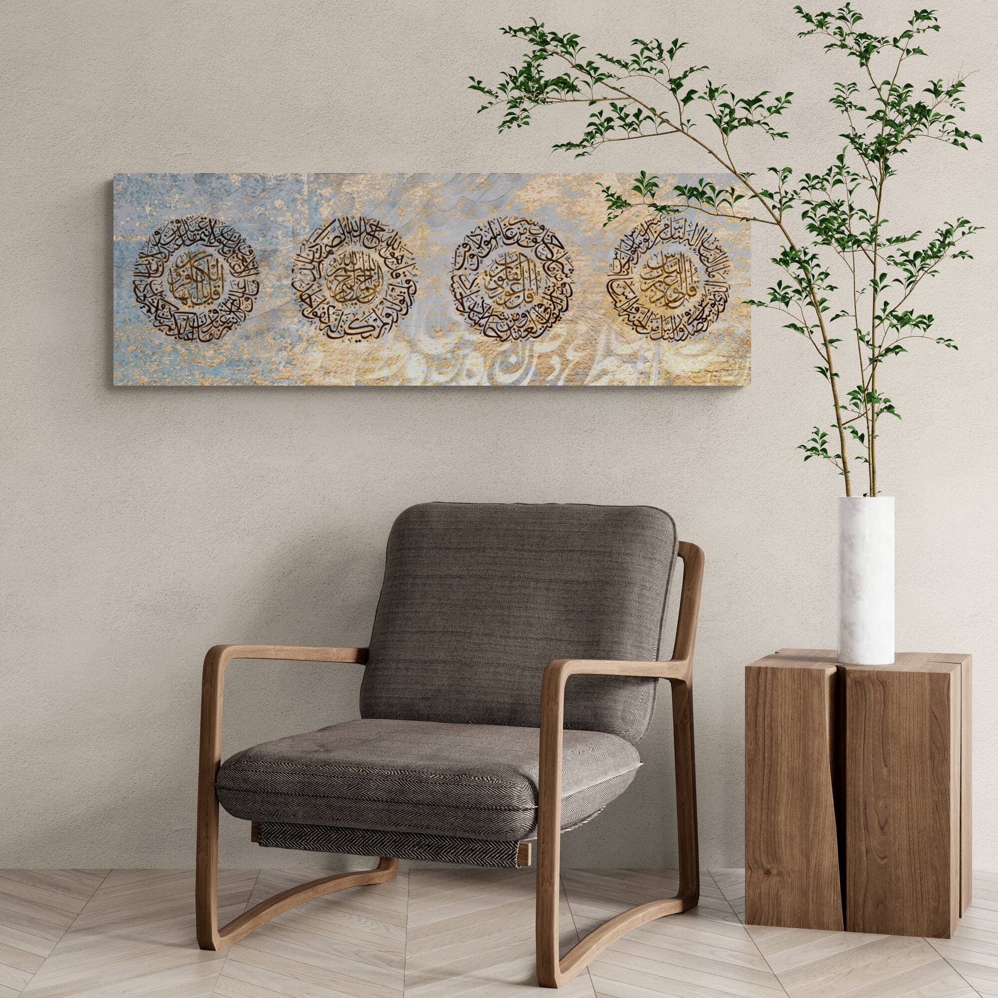 4 Quls Islamic Wall Art-Original Arabic Calligraphy-Printed on Canvas-Ready to hang - image 4