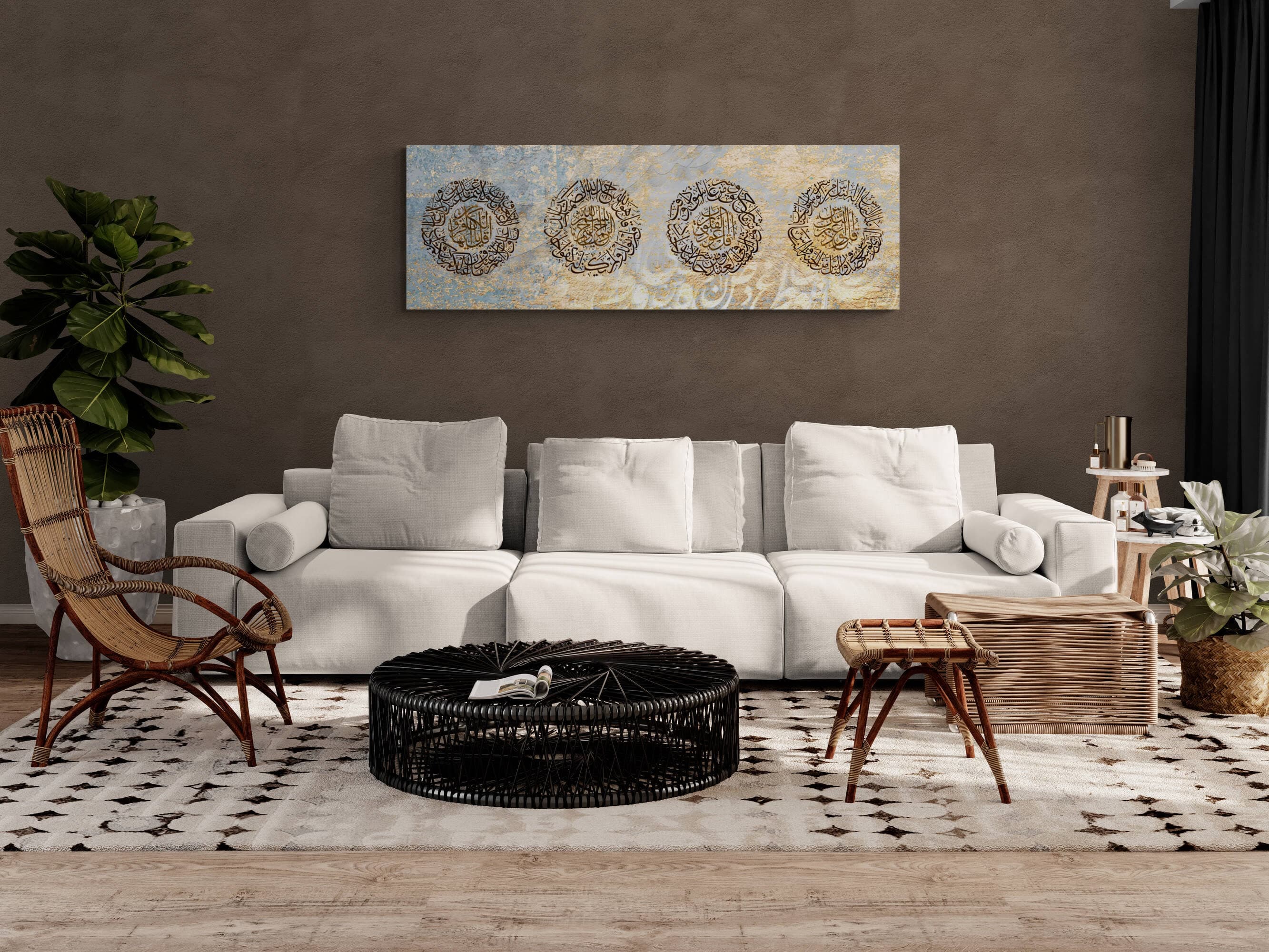 4 Quls Islamic Wall Art-Original Arabic Calligraphy-Printed on Canvas-Ready to hang