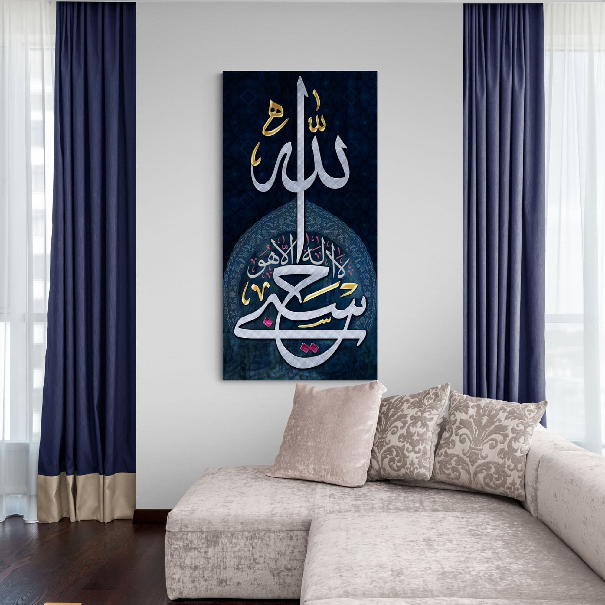ISLAMIC WALL ART-Hasbiyallah-Quran Verse-Thuluth-Giclée Fine Art Print - image 4