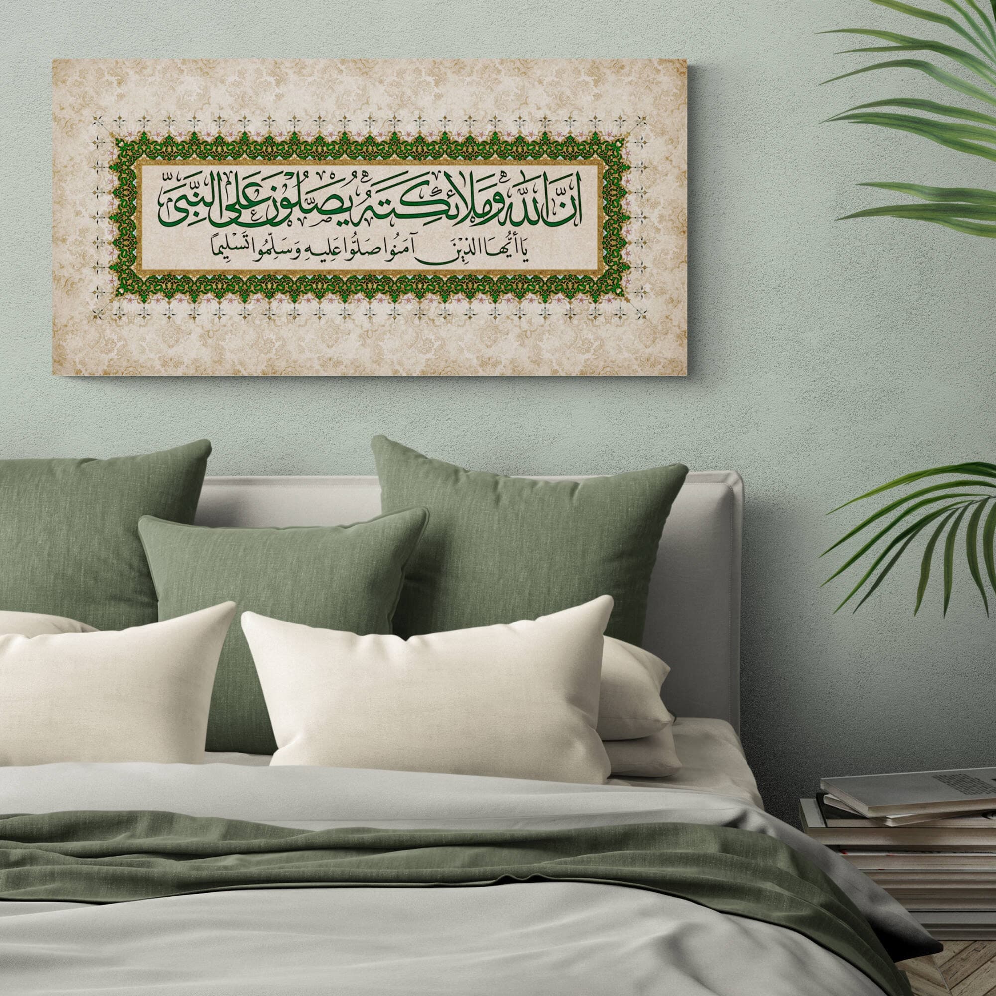 TRADITIONAL ISLAMIC ART-Salawaat-Thuluth-Giclée Fine Art Print - image 5