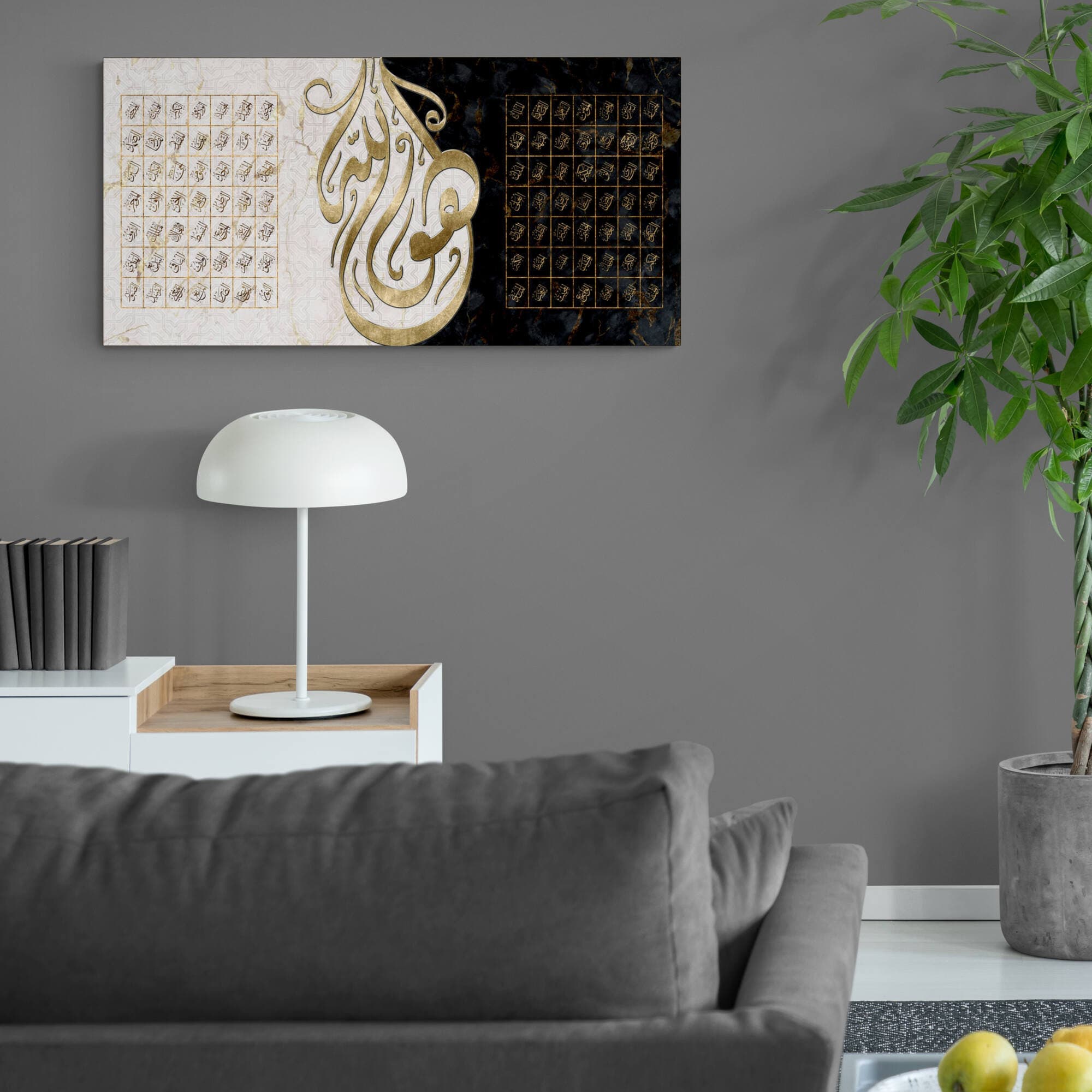 ASMAULLAH-ASMAULHUSNA-99 Glorious Names of Allah-Modern Islamic Wall Art- Diwani Thuluth-Giclée Fine Art Print - image 5