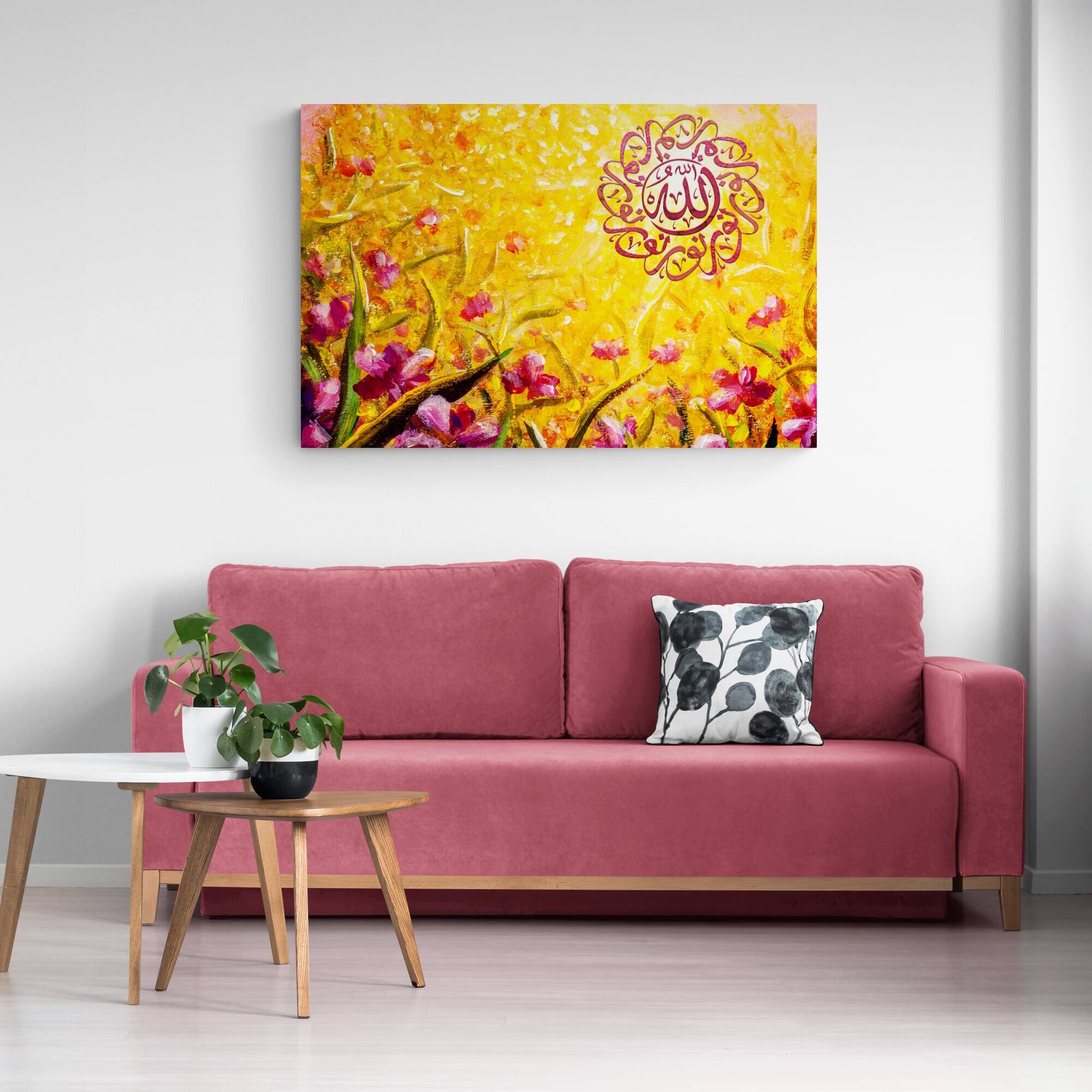 Allah Nur-Ayatun Nur-Modern Islamic Art-Thuluth-Giclée Fine Art Print - image 4