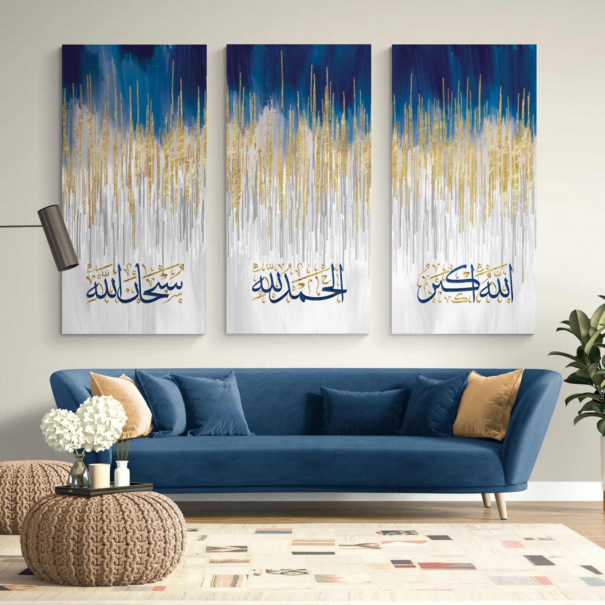Modern Islamic Wall Art-Dhikr(Zikr) Tasbeeh-Thuluth-Giclée Fine Art Print
