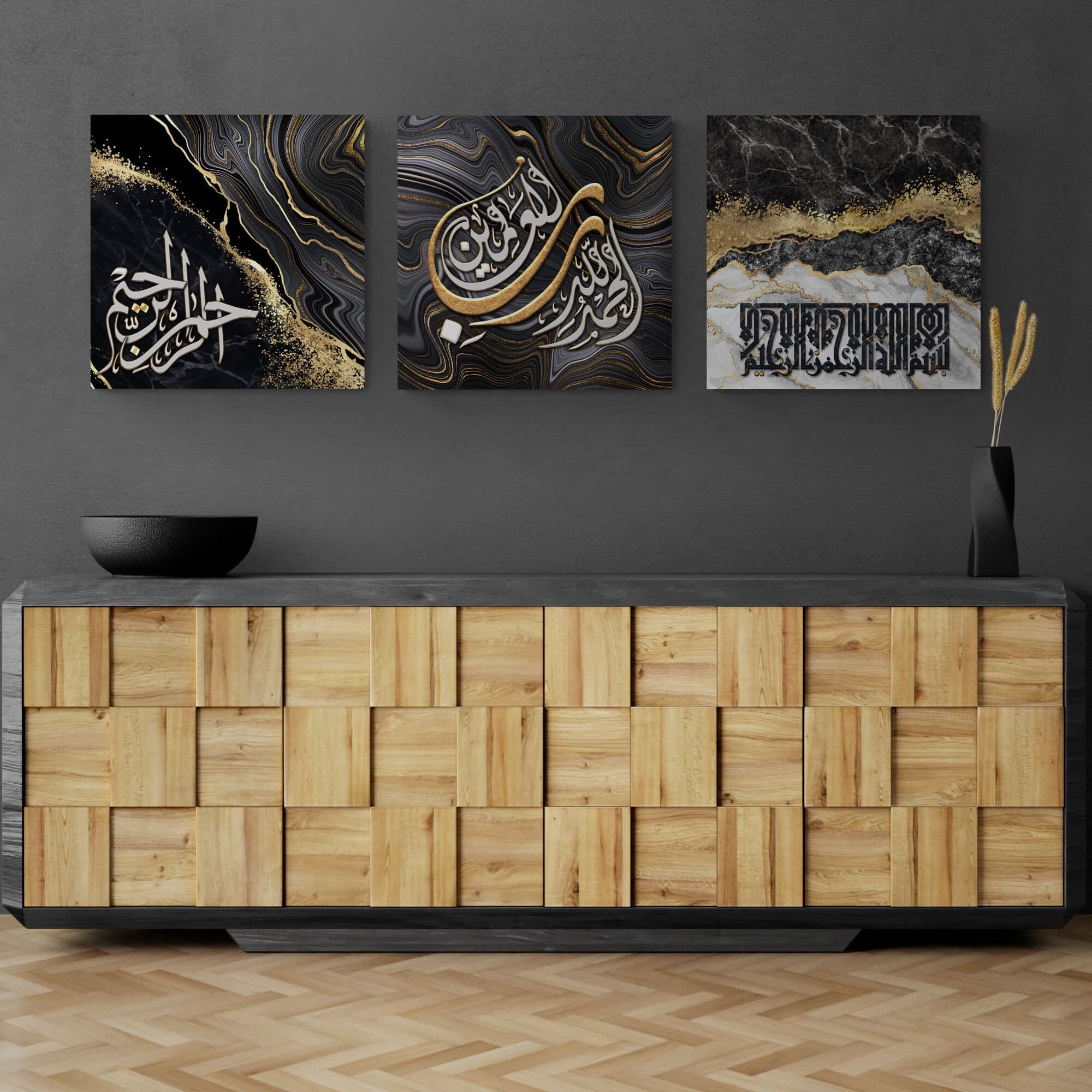 Modern Islamic Art-Surah al Fatihah-Islamic Home Decor-Kufi-Diwani-Thuluth-Giclée Fine Art Print - image 5