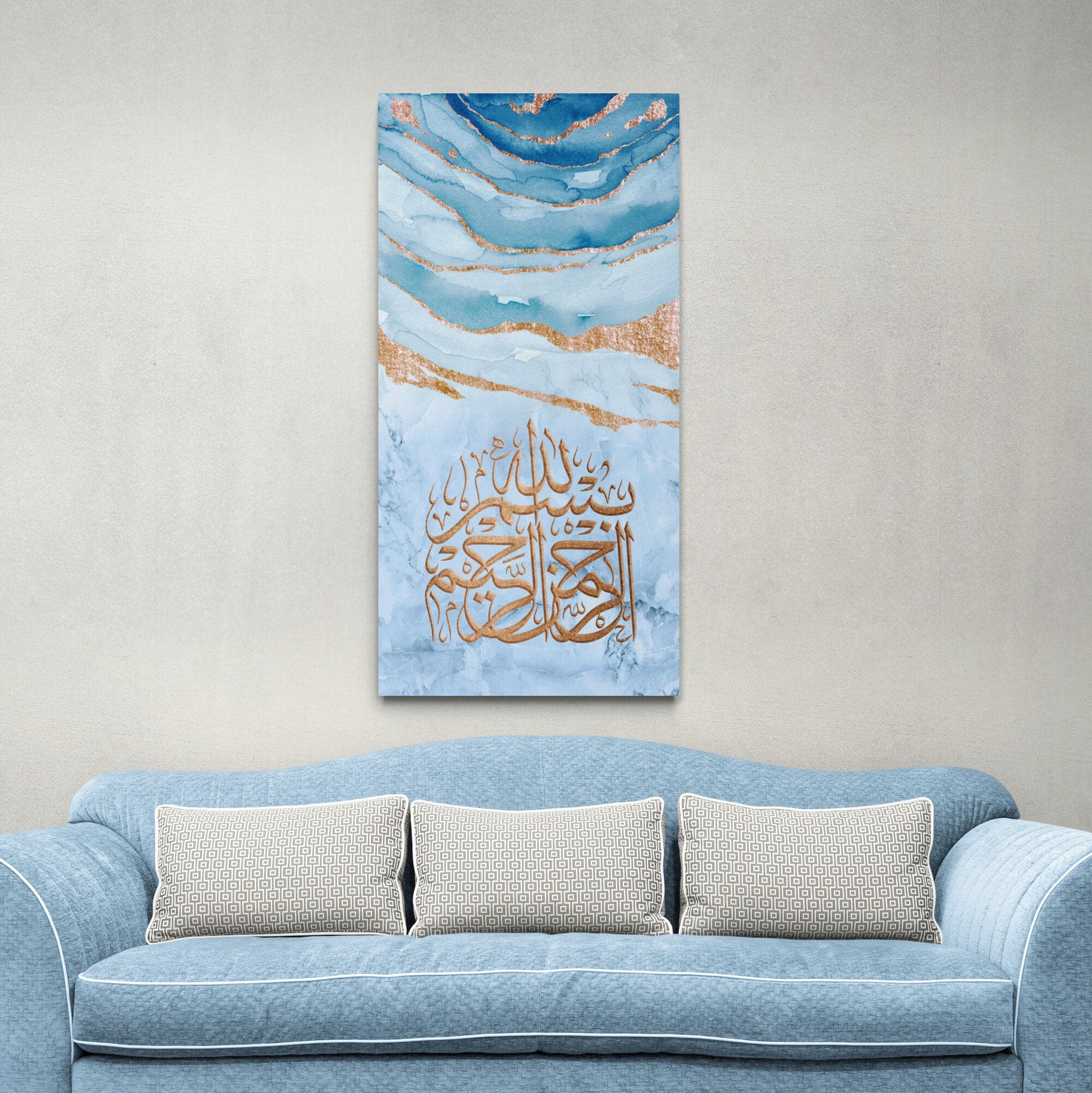 Islamic Wall Art-Bismillah-Thuluth-Giclée Fine Art Print - image 5