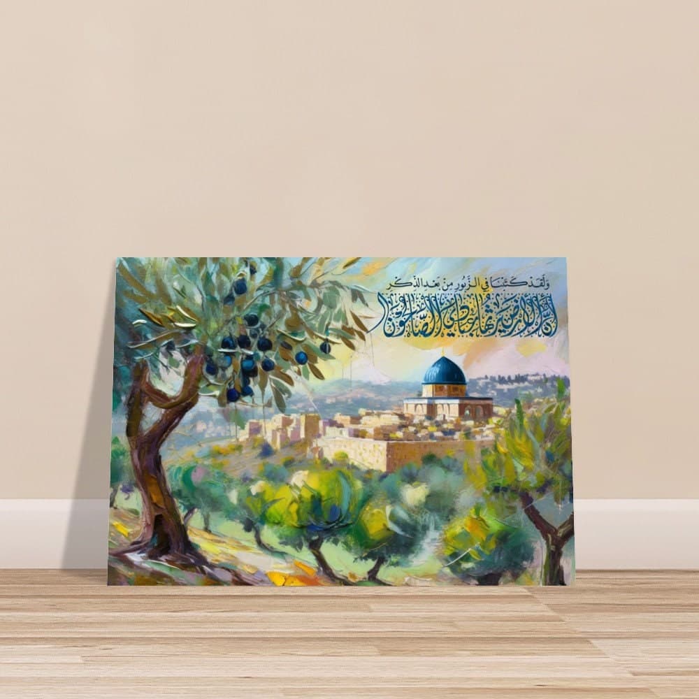 Al Aqsa Mosque Art: Palestine Olive Grove Aluminum Print