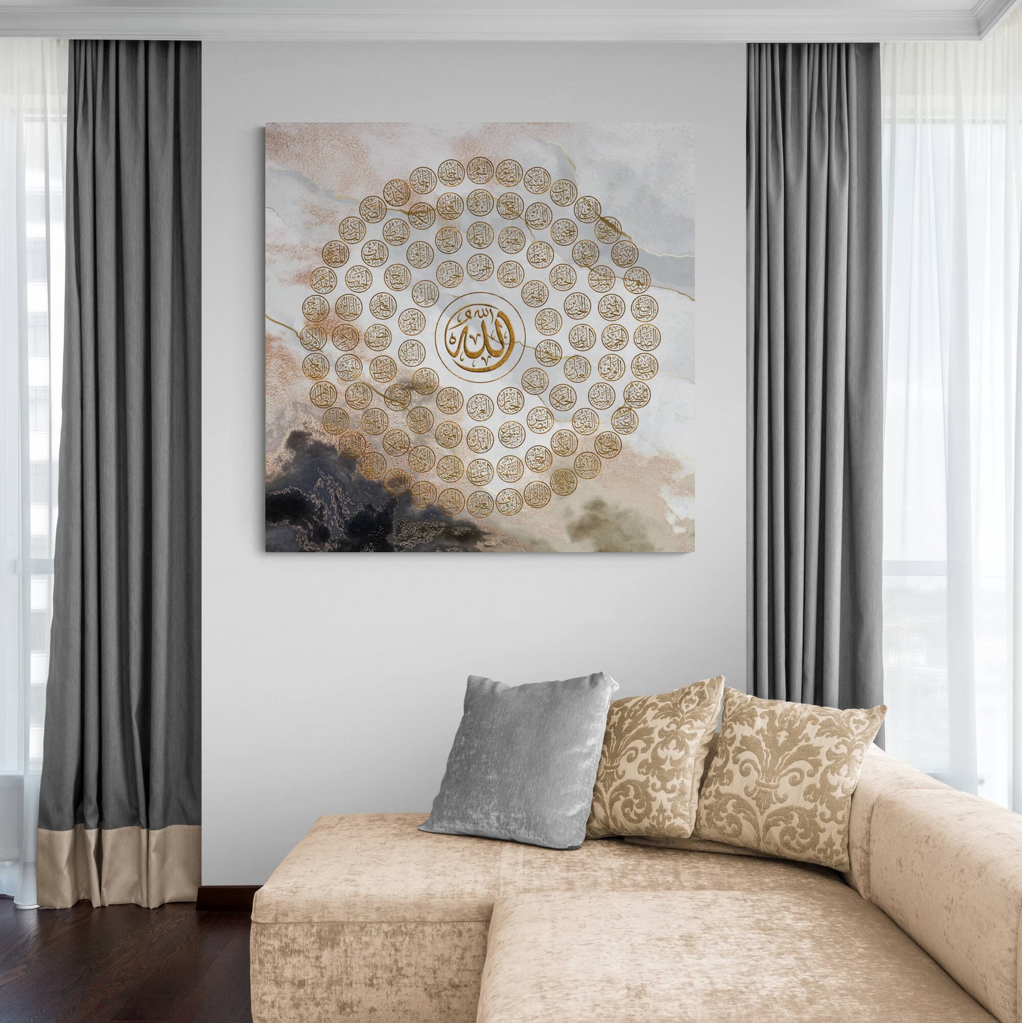 Asmaullah il Husna-Names of Allah-Modern Islamic Decor-Thuluth-Giclée Fine Art Print - image 5