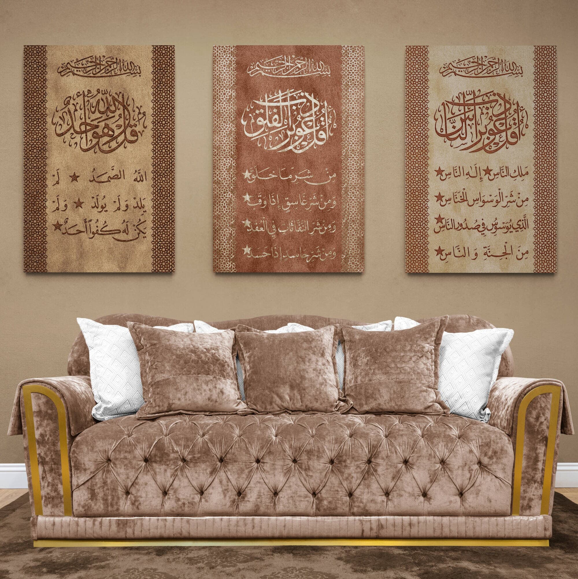Islamic Home Decor: 3 Quls Calligraphy Giclée Art Print - image 4