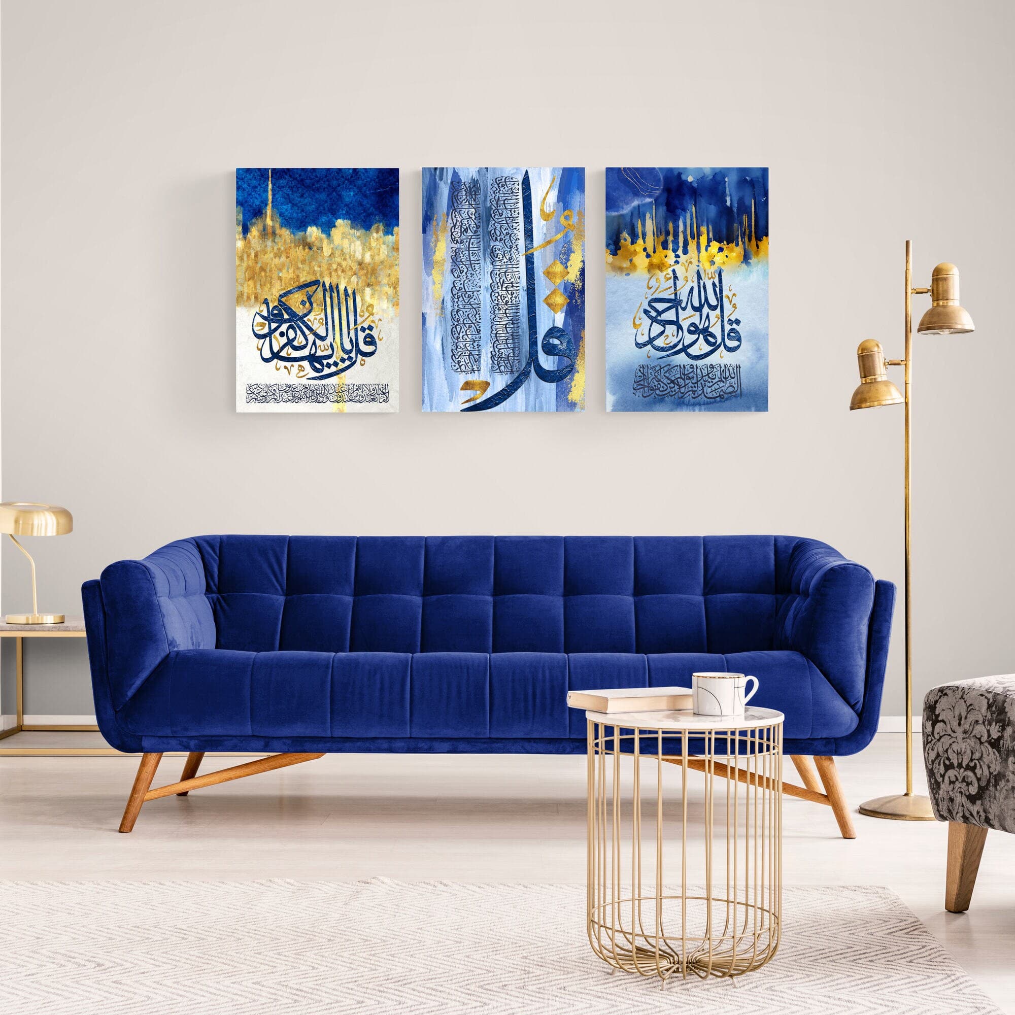 4 Quls-Modern ISLAMIC HOME DÉCOR-Blue Gold White and Gray-Thuluth-Giclée Fine Art Print - image 4