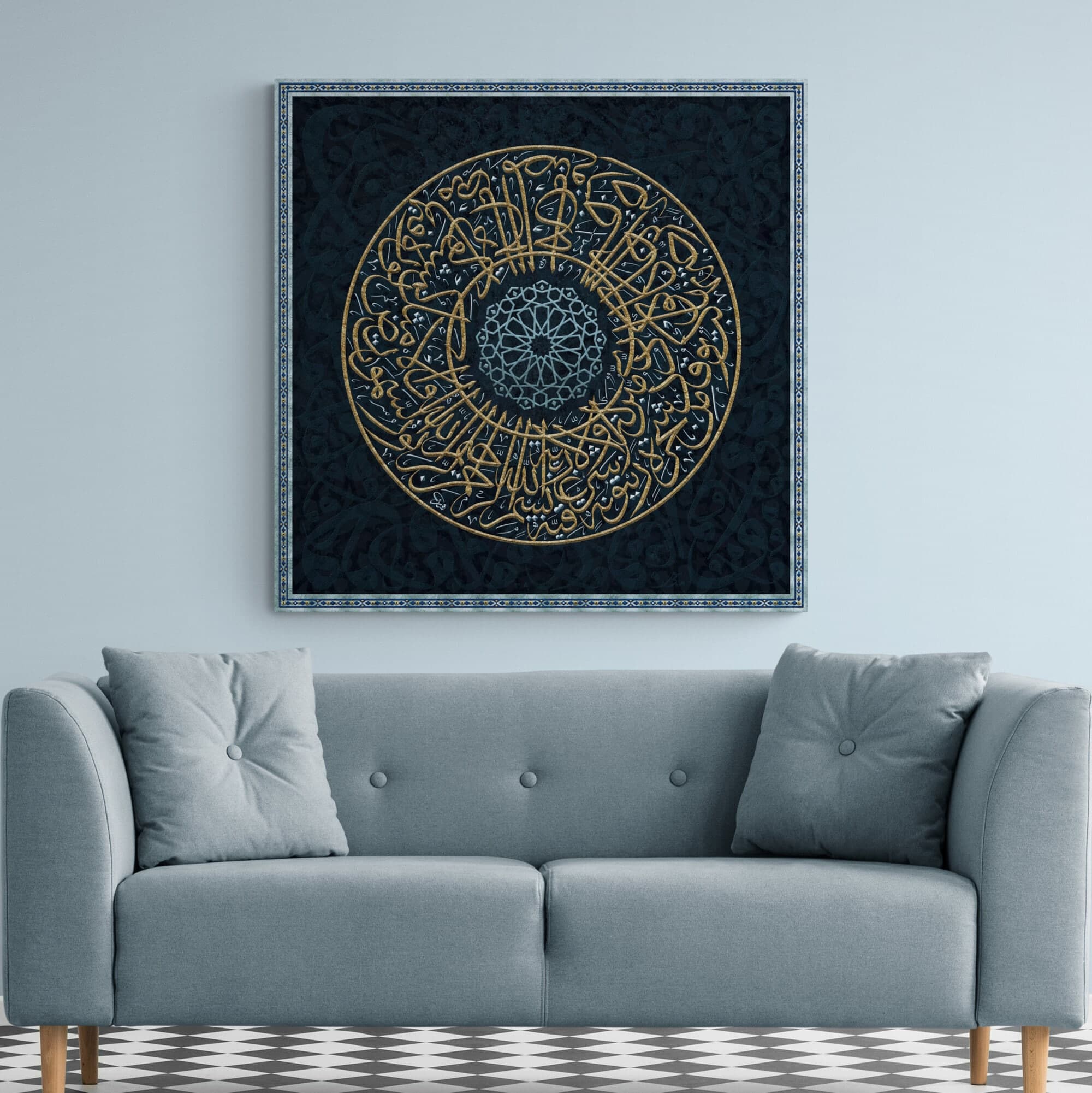 Ayatun Noor Islamic Art: Arabic Calligraphy Giclée Print - image 4