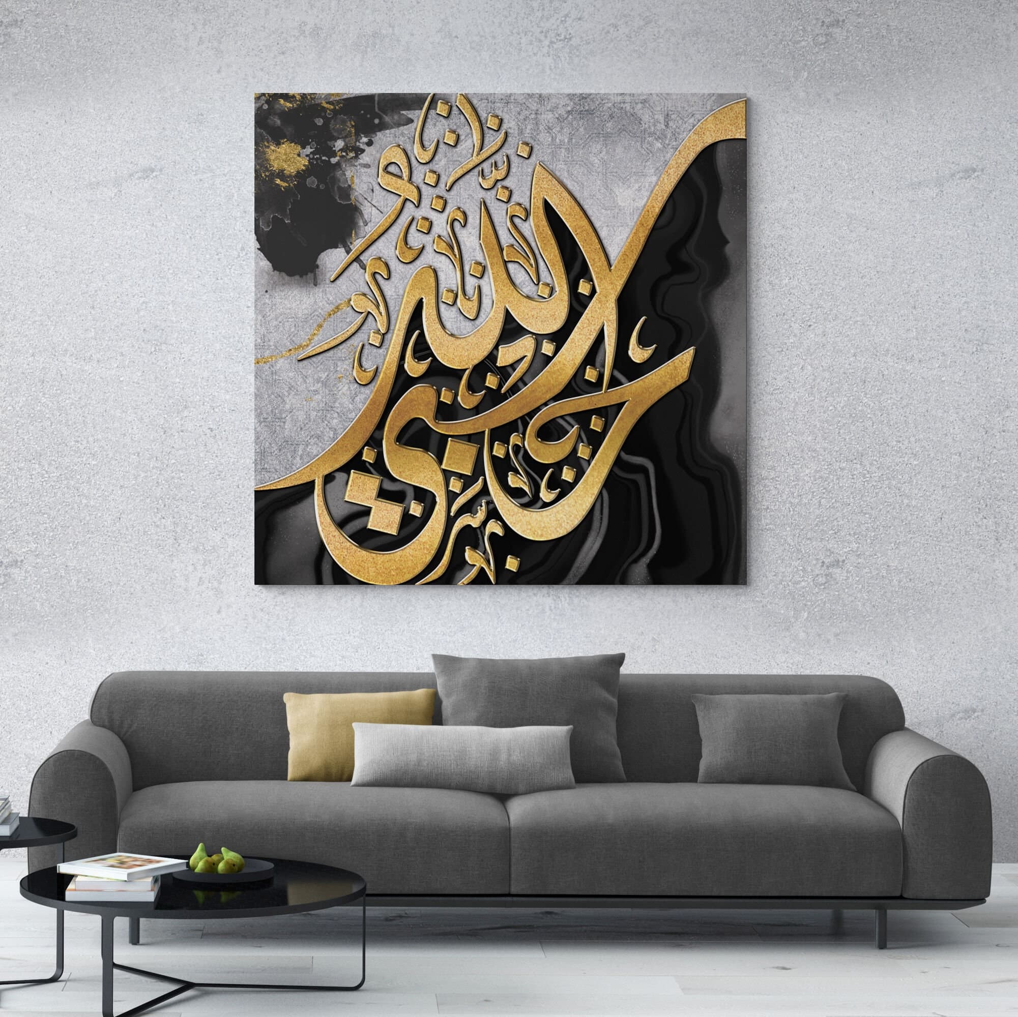 Hasbiyallah-Modern Unique Islamic Decor-Diwani-Giclée Fine Art Print - image 3