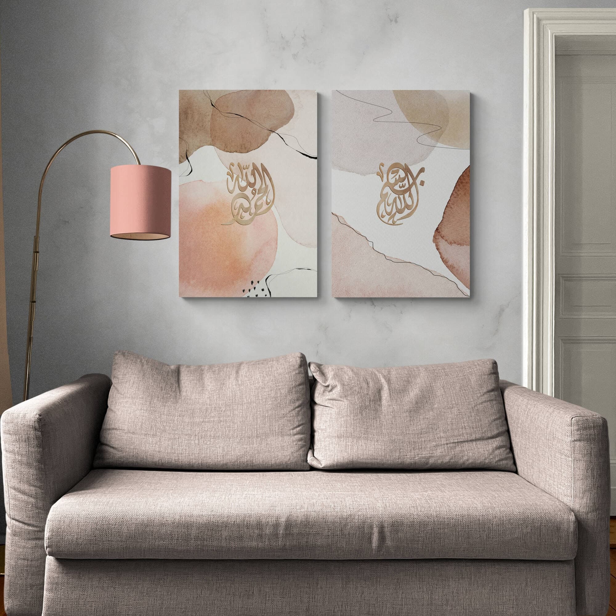 Islamic Wall Art Modern-Bismillah-Alhamdulillah-Diwani-Giclée Fine Art Print - image 4
