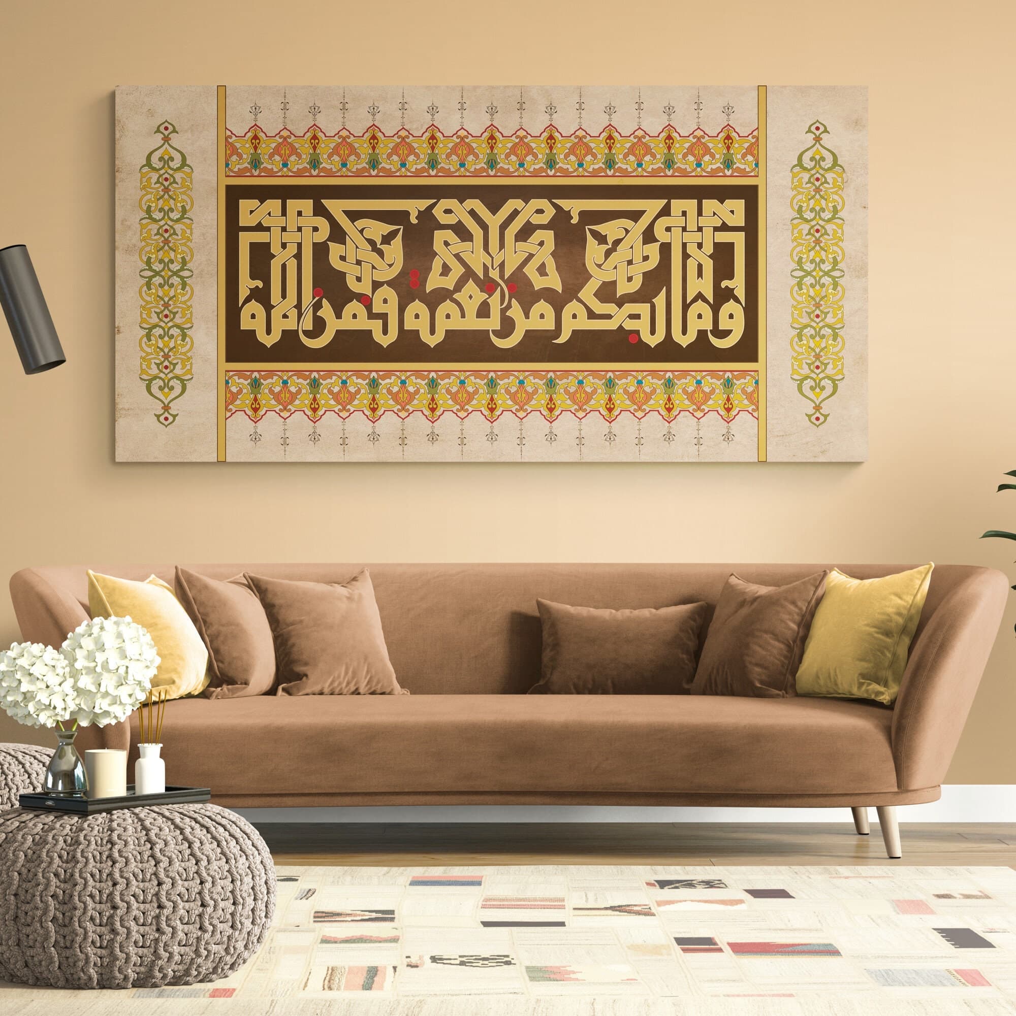 Bounties of Allah-Tradiotional Islamic Art-Kufi-Giclée Fine Art Print - image 3