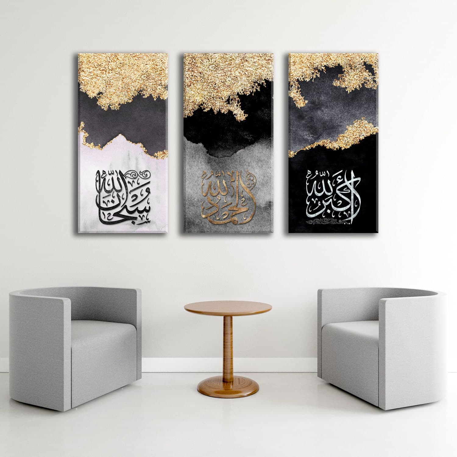 Abstract Islamic Wall Art-Dhikr(Zikr)-Tasbeeh-Thuluth-Giclée Fine Art Print
