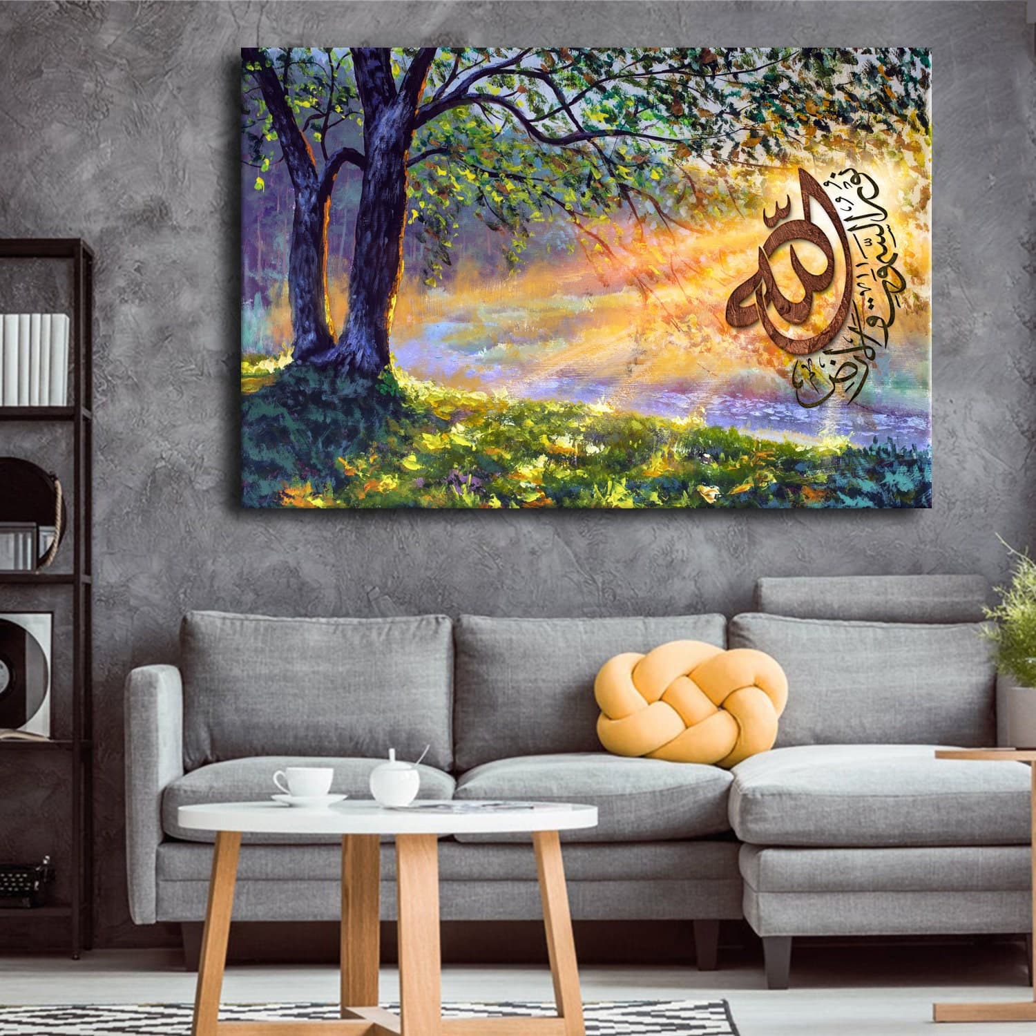 Ayatun Noor-Modern Islamic Home Decor-Diwani-Thuluth-Giclée Fine Art Print
