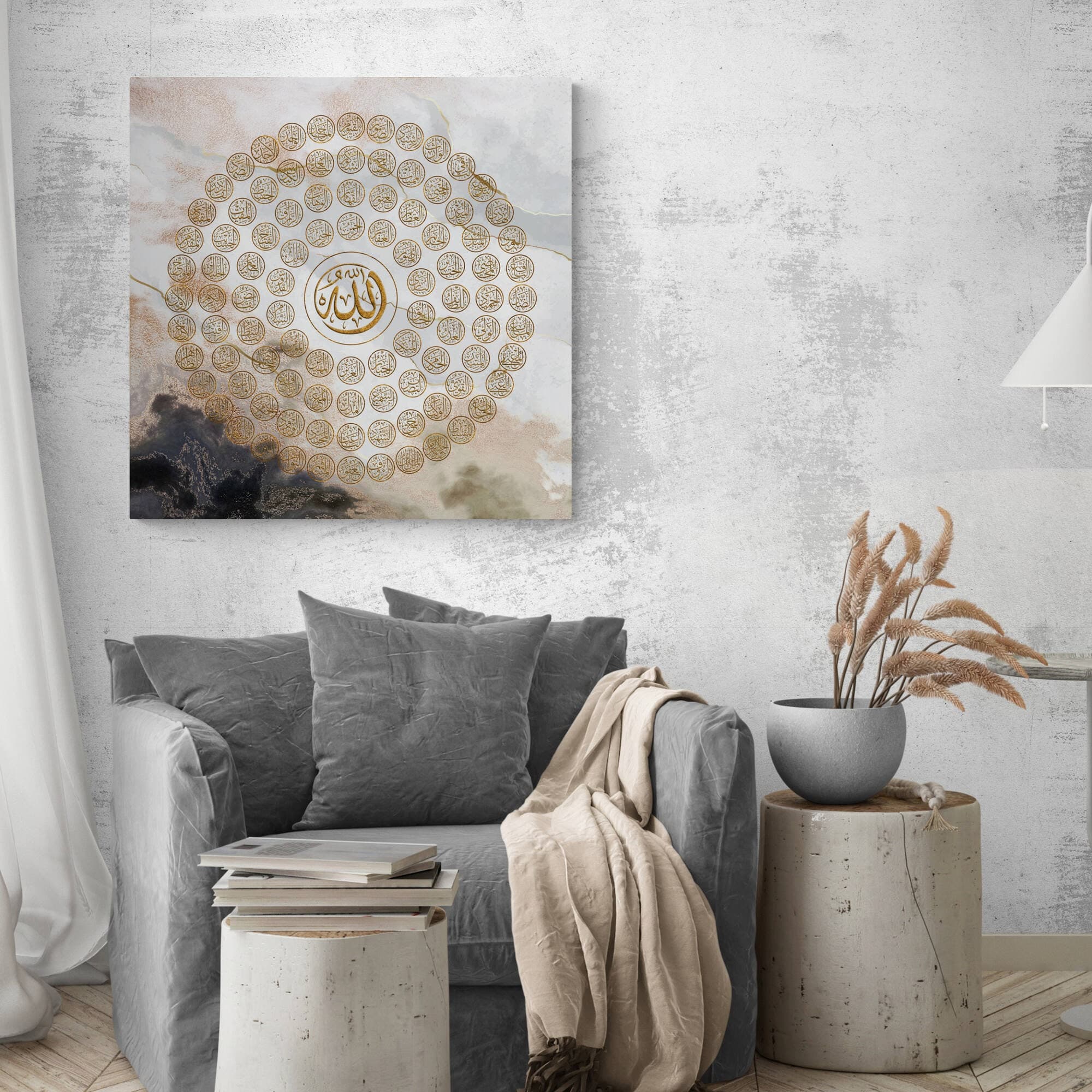 Asmaullah il Husna-Names of Allah-Modern Islamic Decor-Thuluth-Giclée Fine Art Print - image 4
