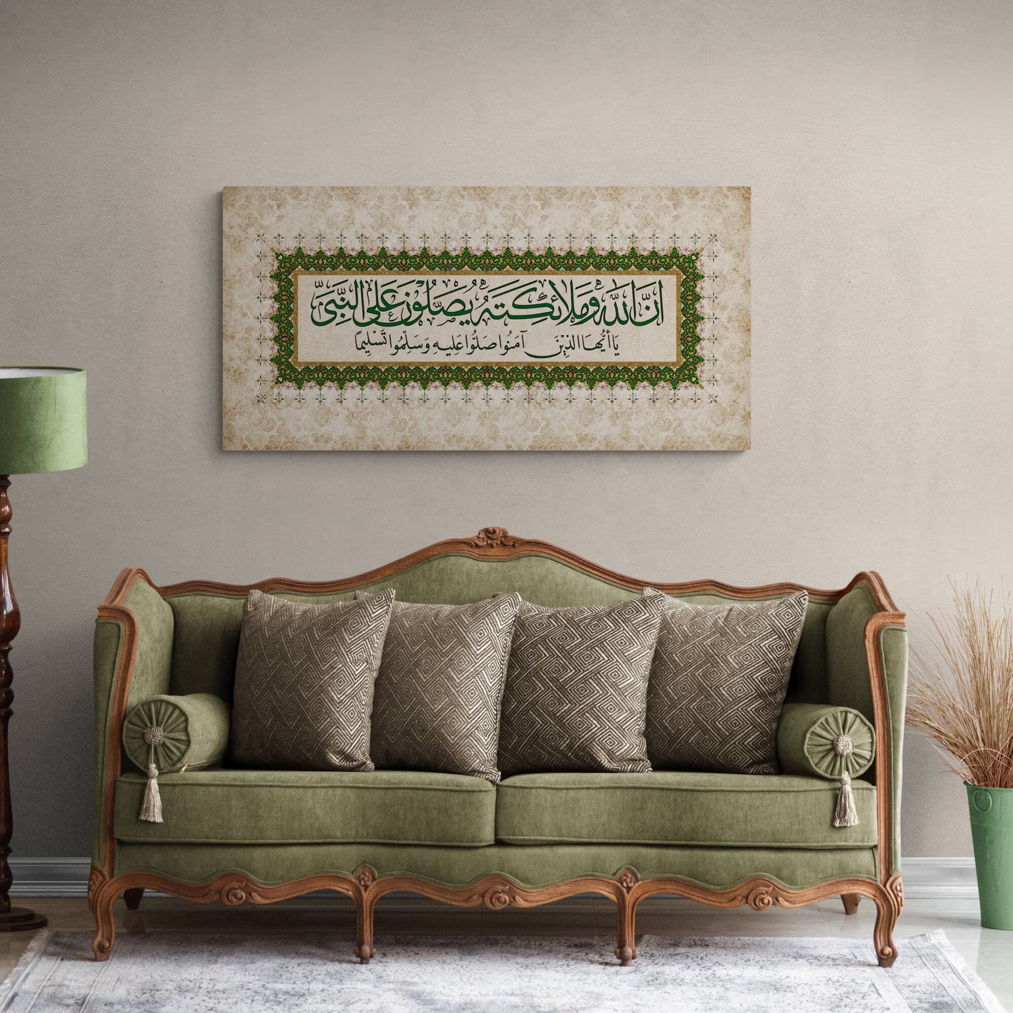 TRADITIONAL ISLAMIC ART-Salawaat-Thuluth-Giclée Fine Art Print - image 4