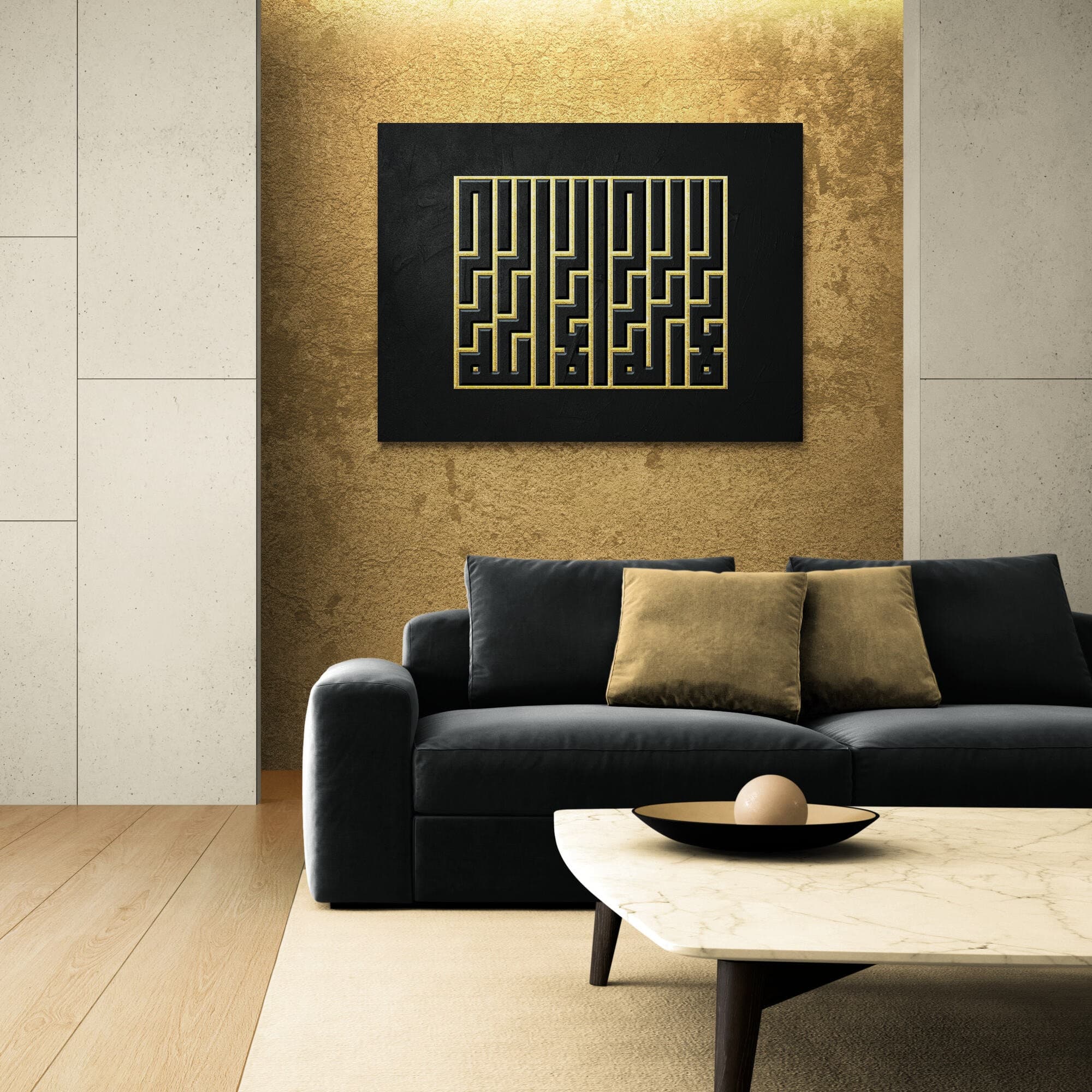 Kalima tus Shahada-Modern Islamic Wall Art-Square Kufi-Giclée Fine Art Print - image 5